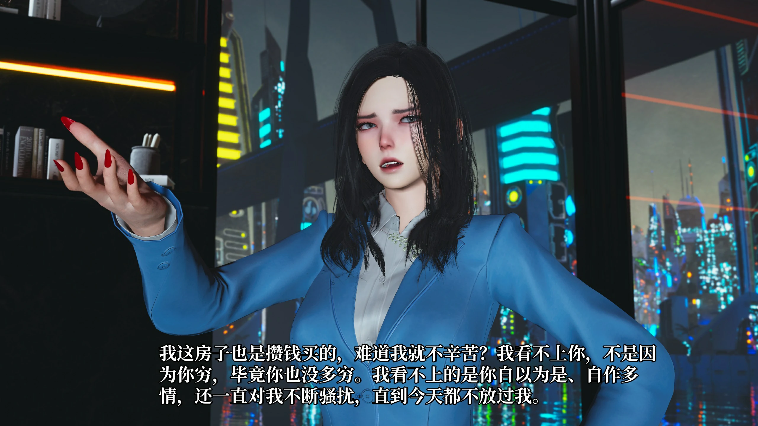 第54页