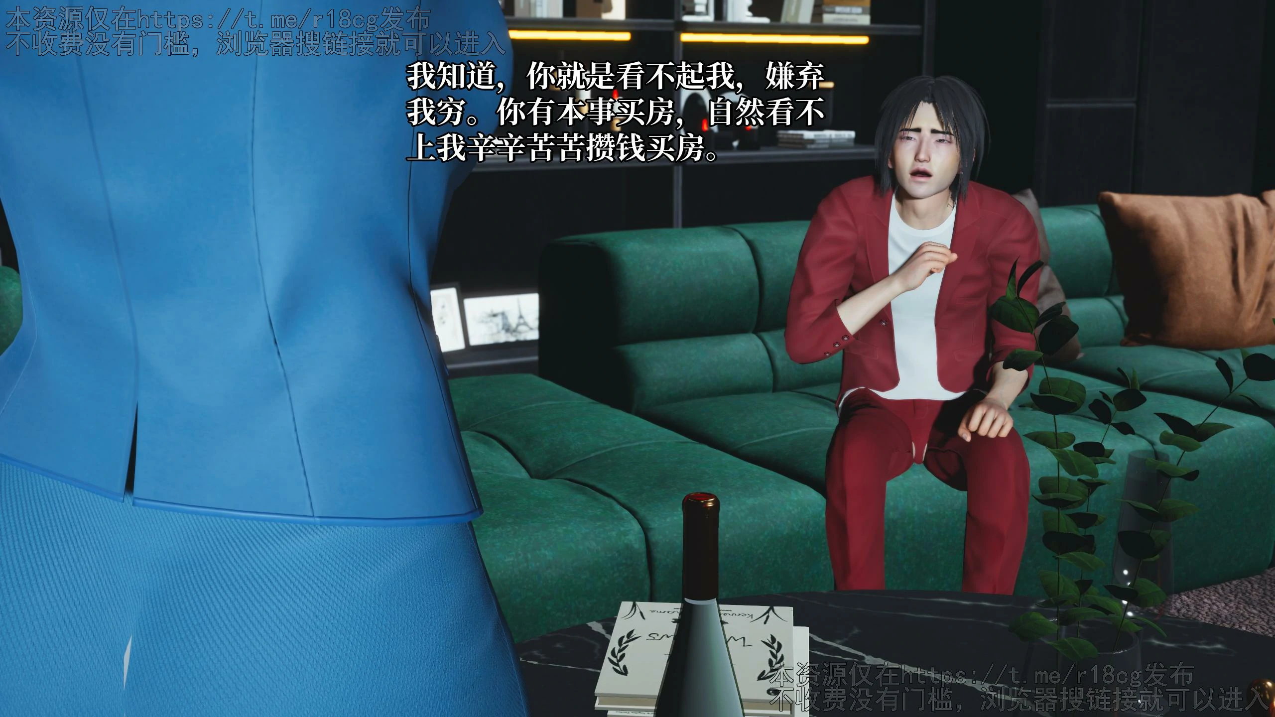 第53页