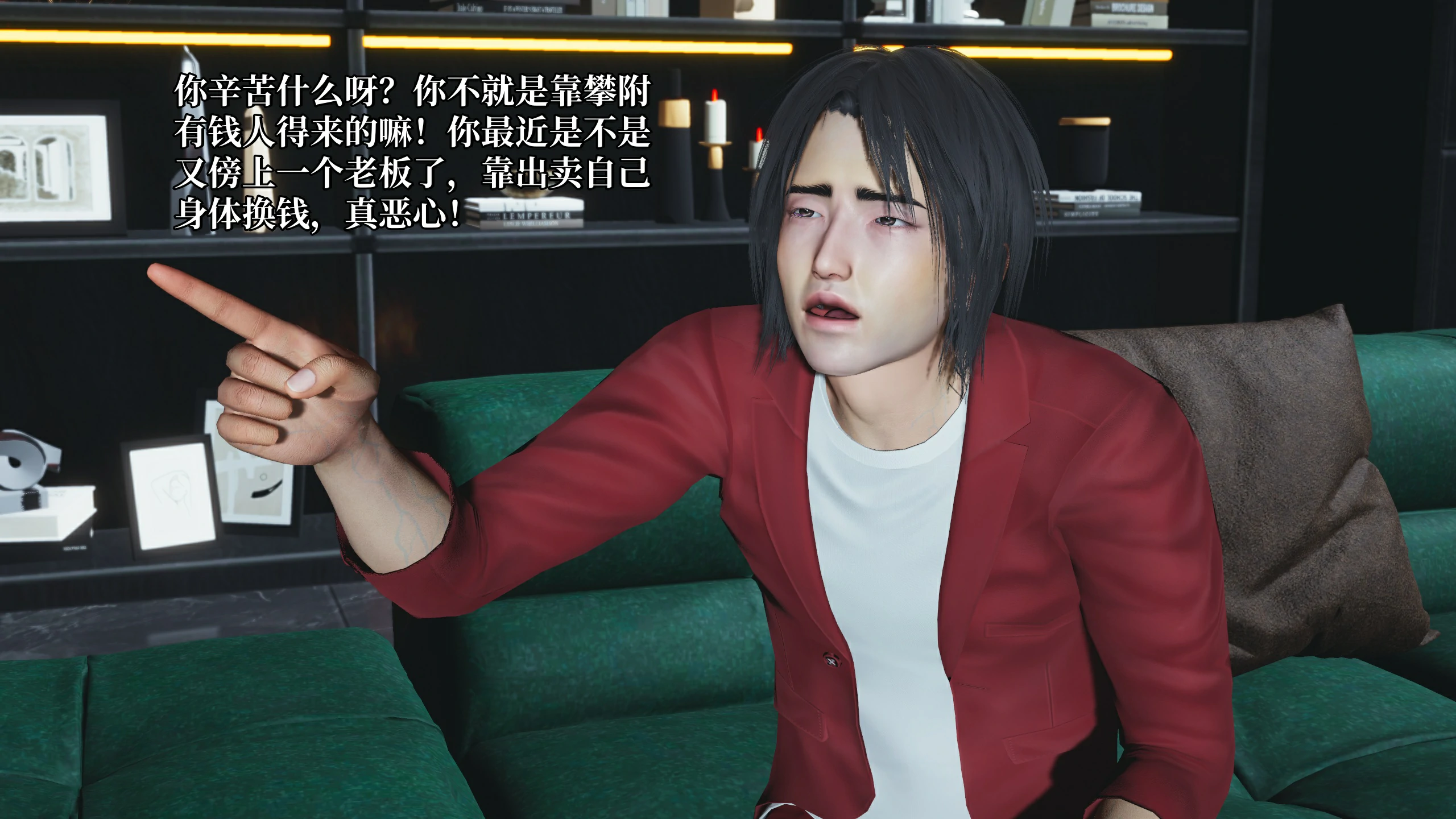 第55页