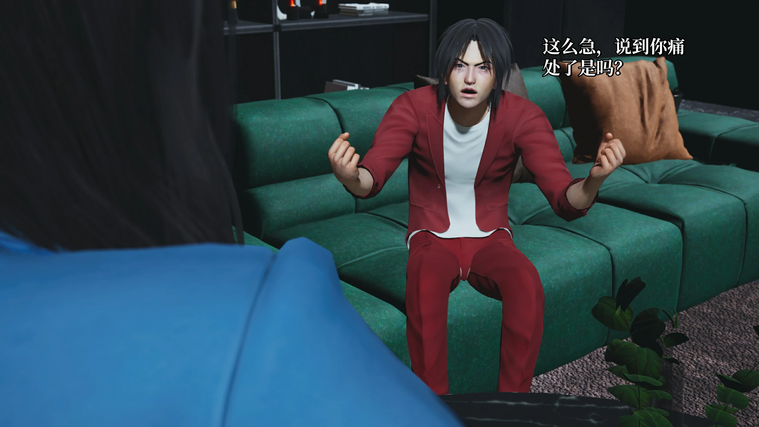 第57页