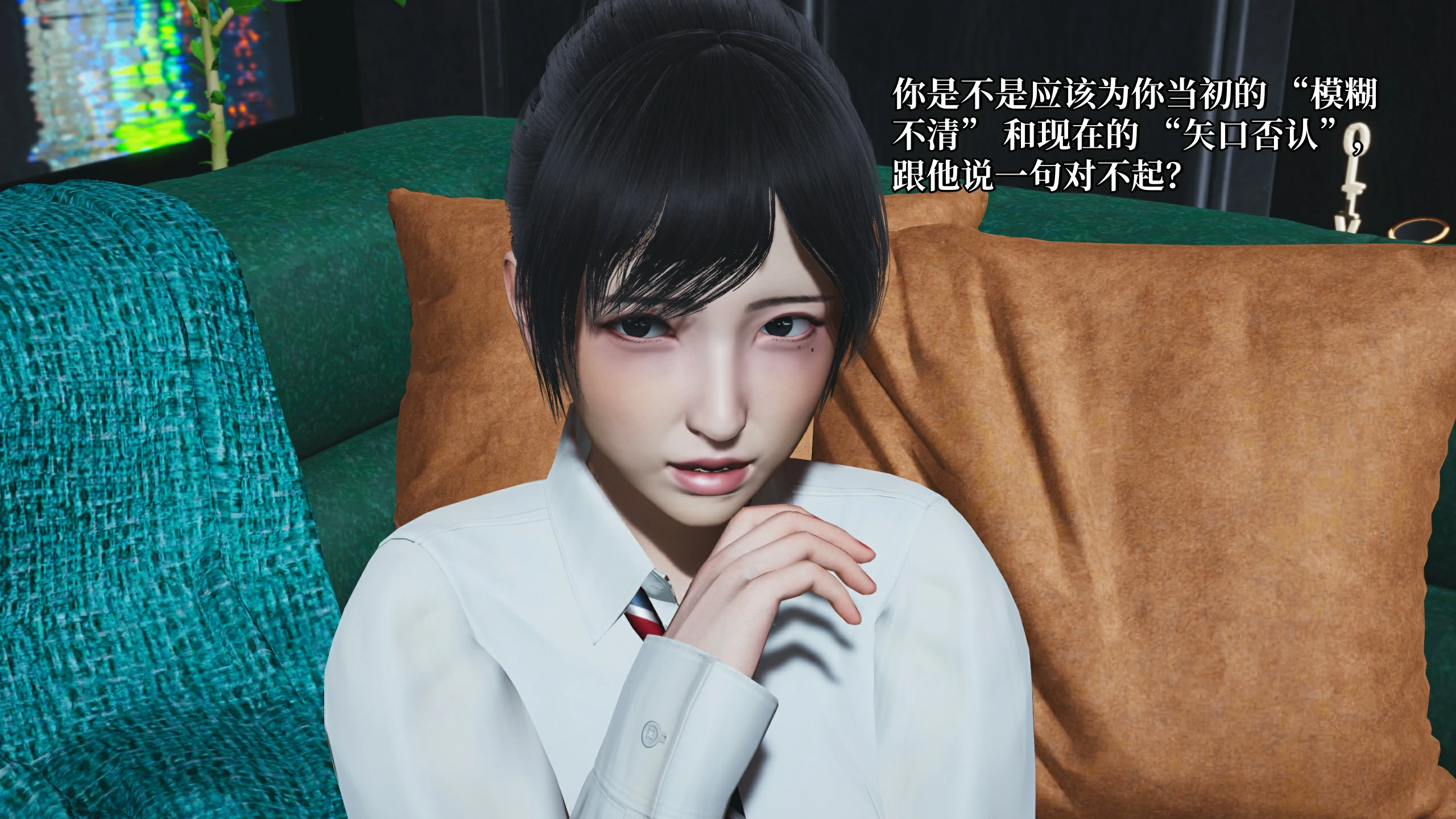 第59页