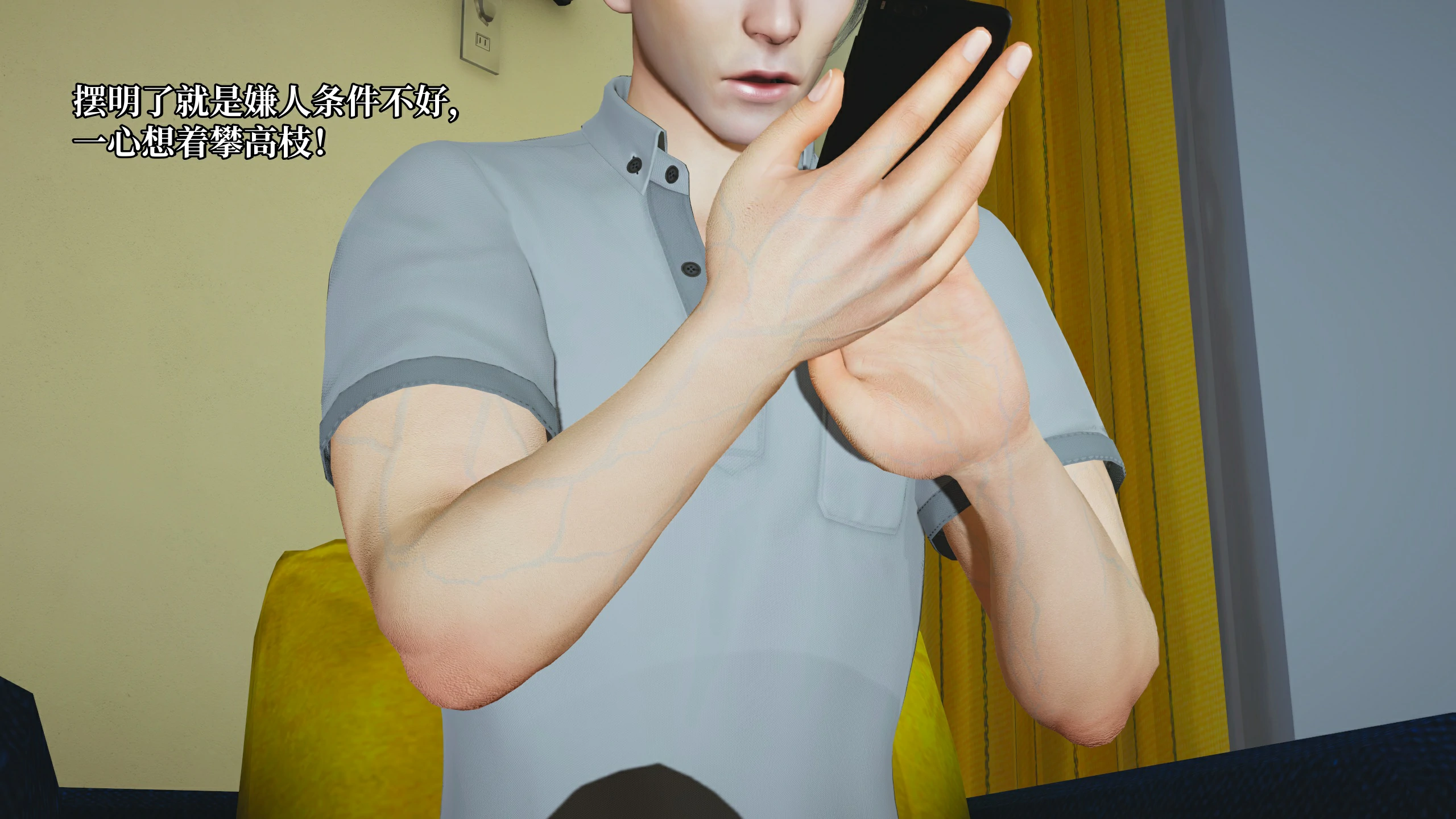 第64页