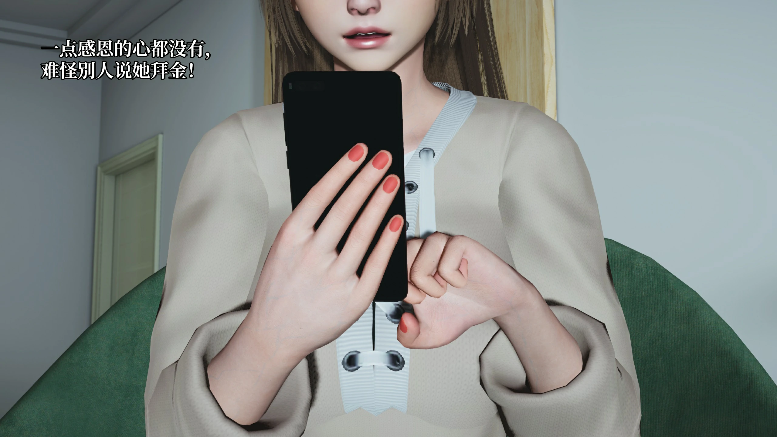 第66页