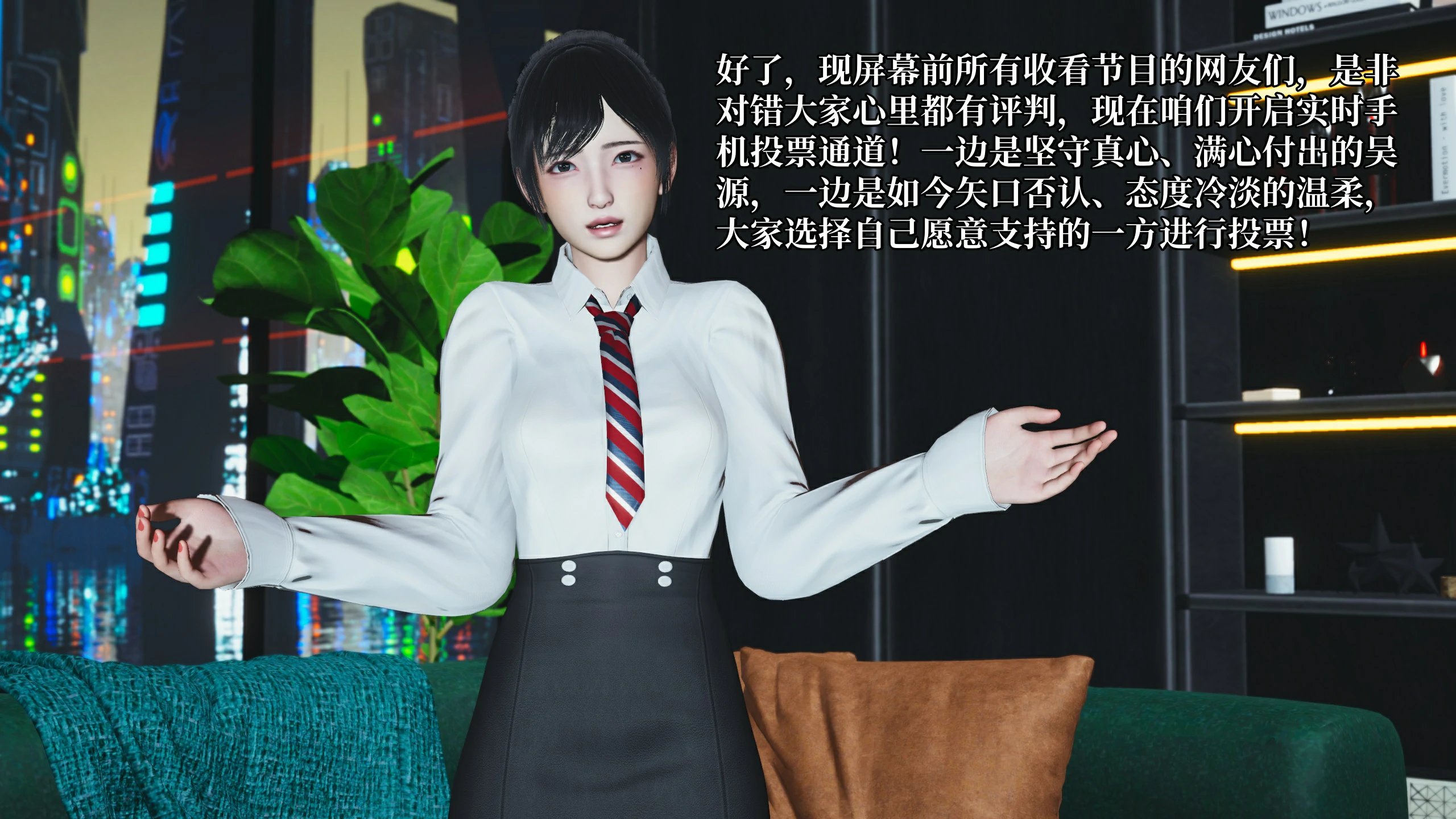 第67页