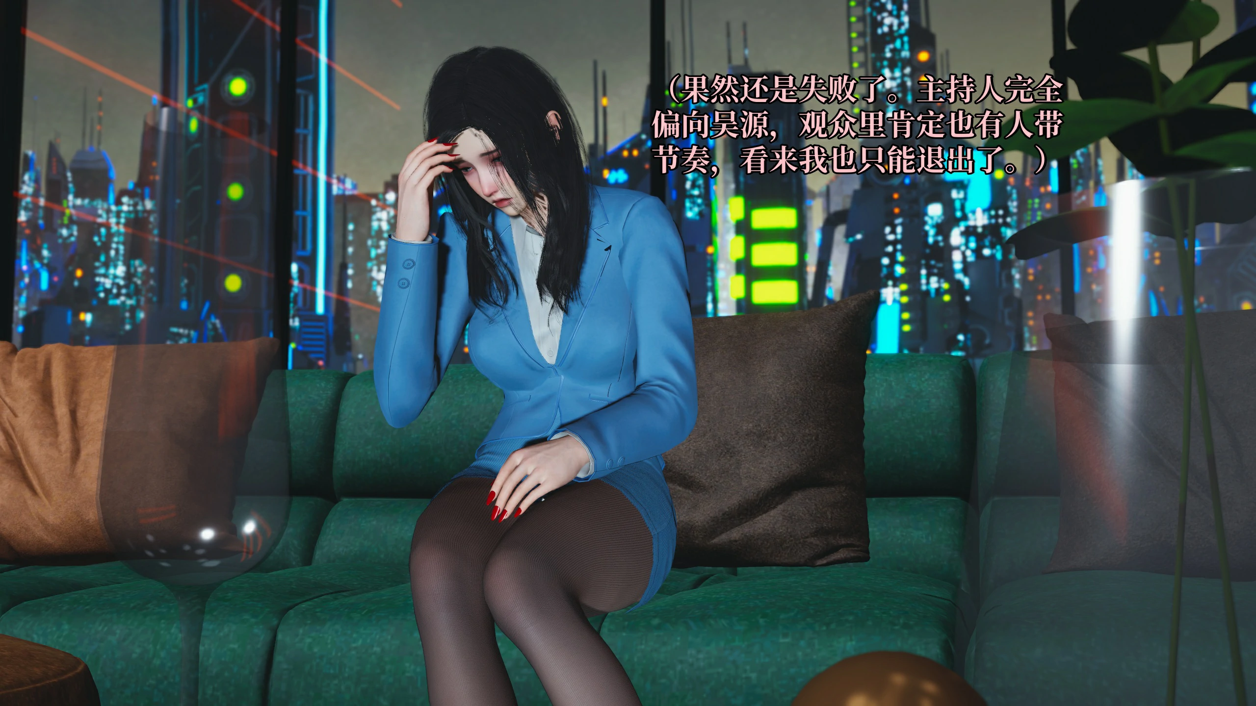第69页