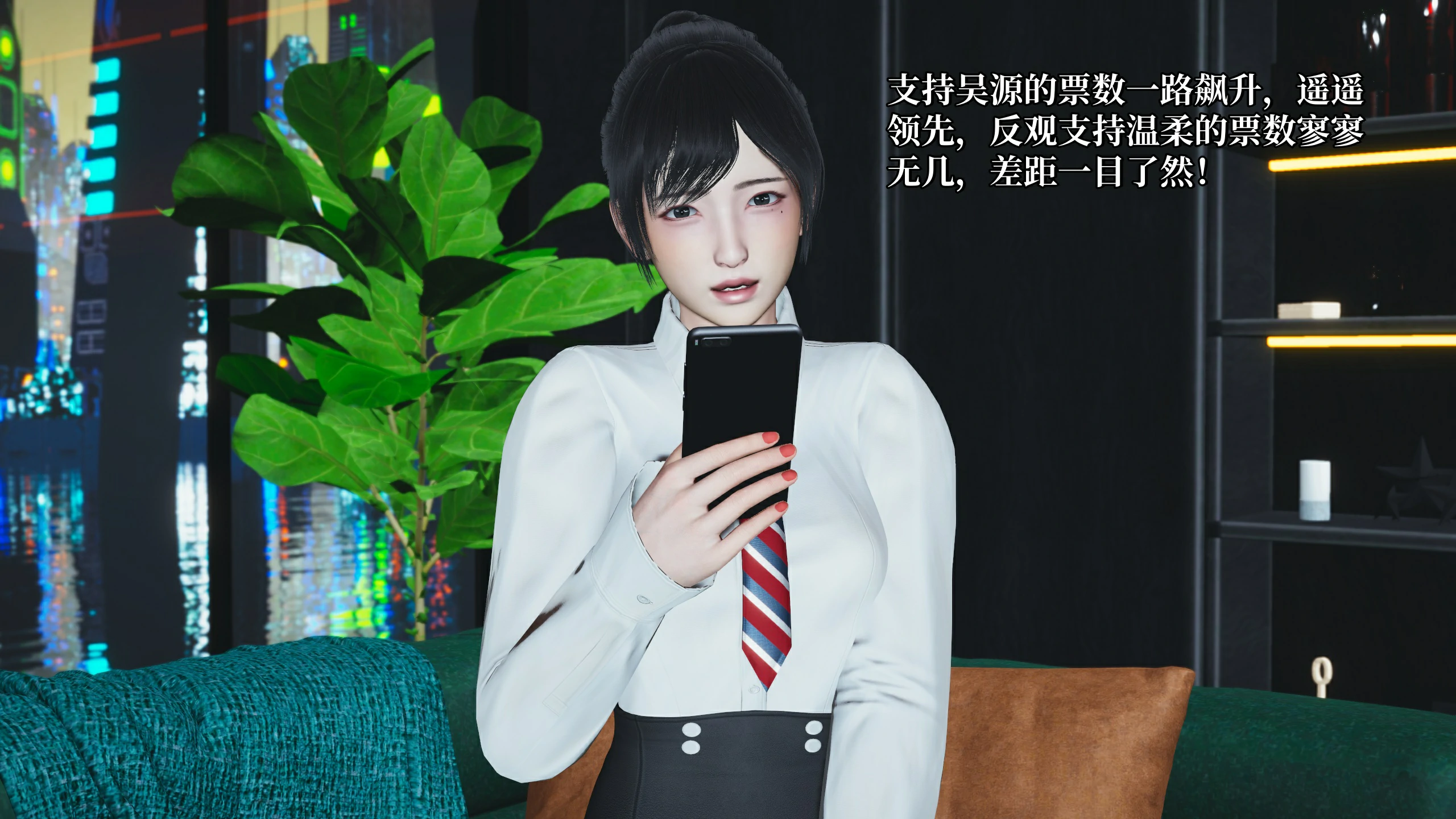 第68页