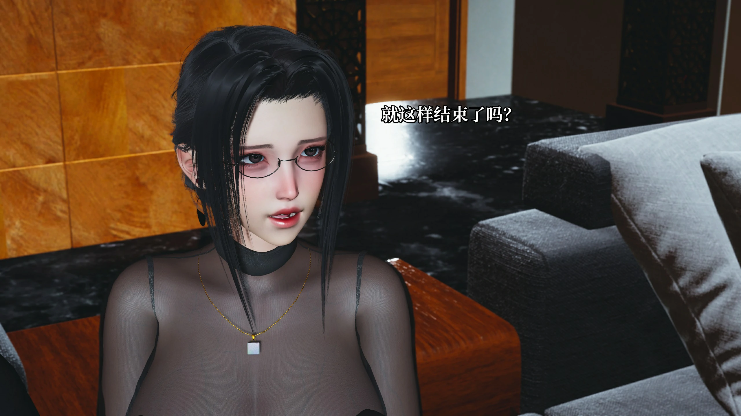 第71页