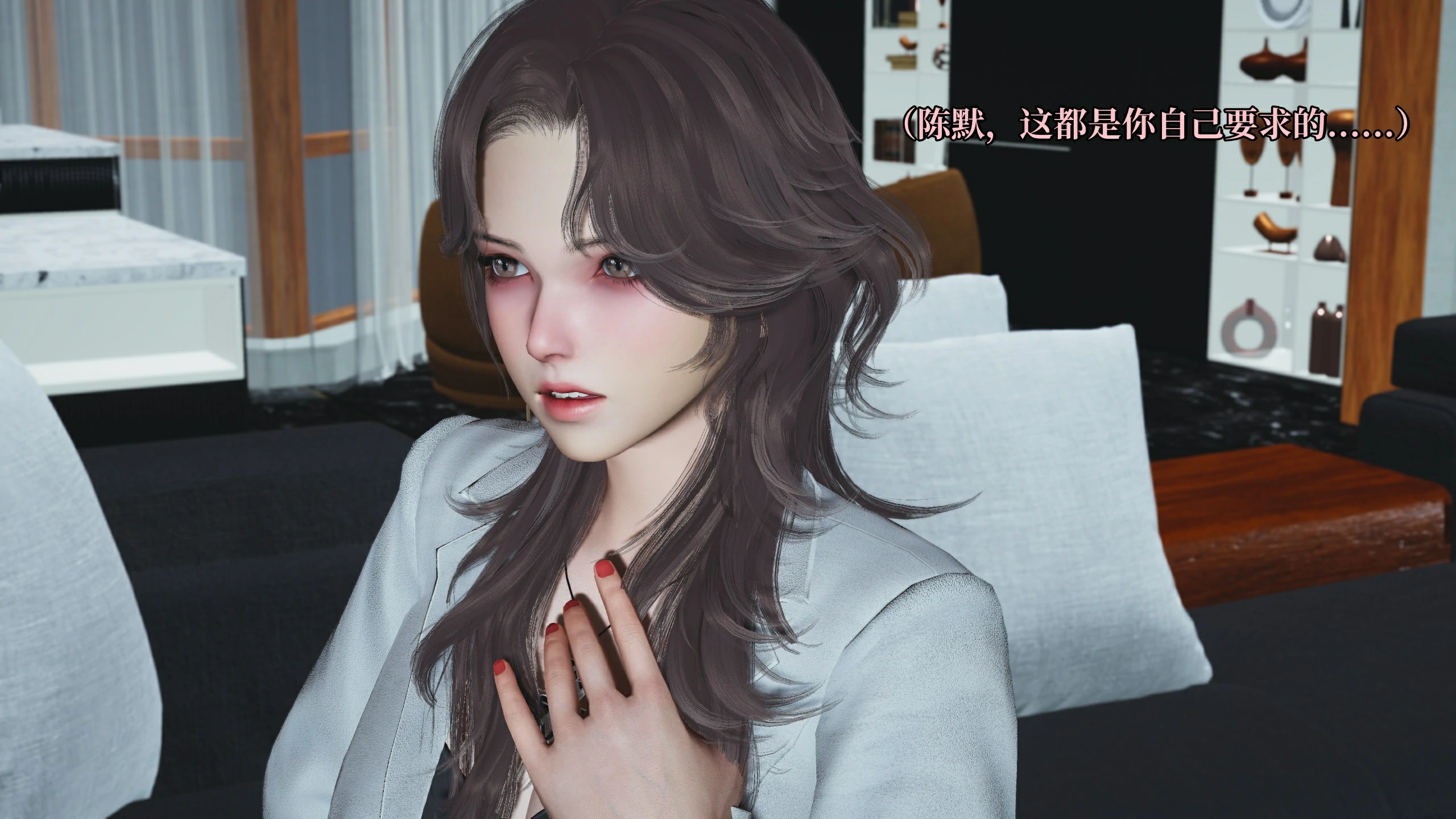 第75页