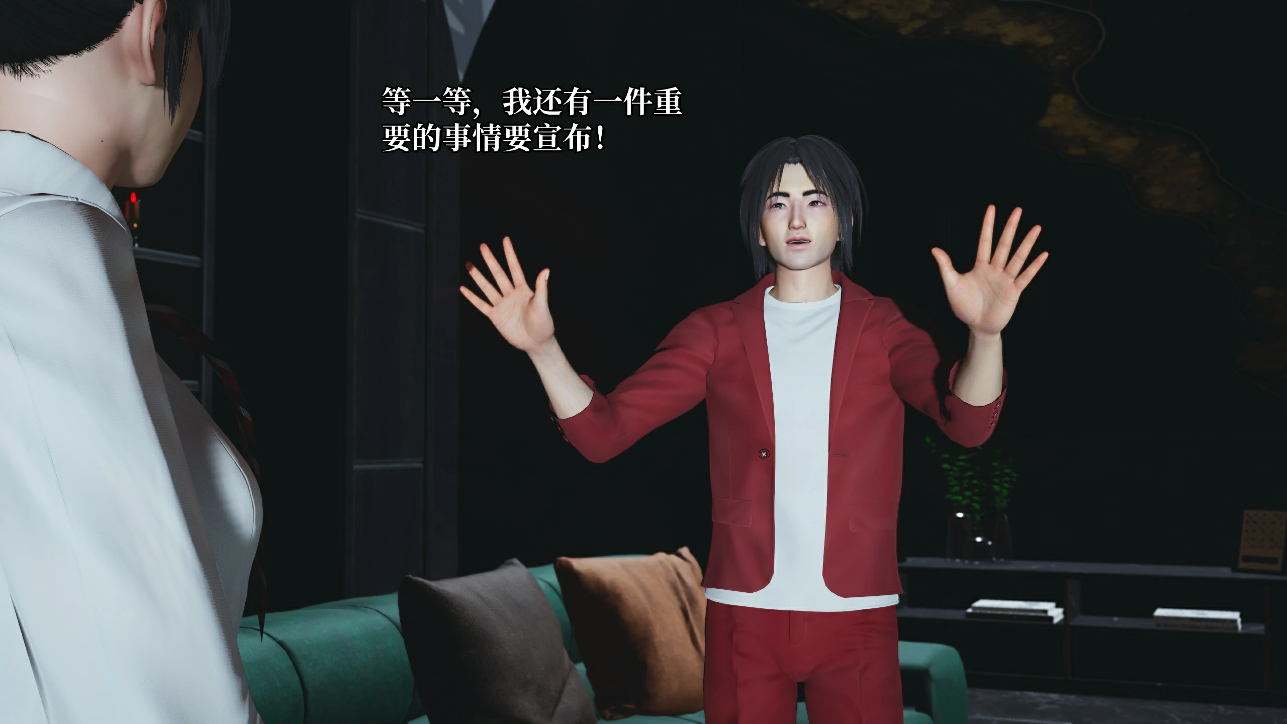 第77页