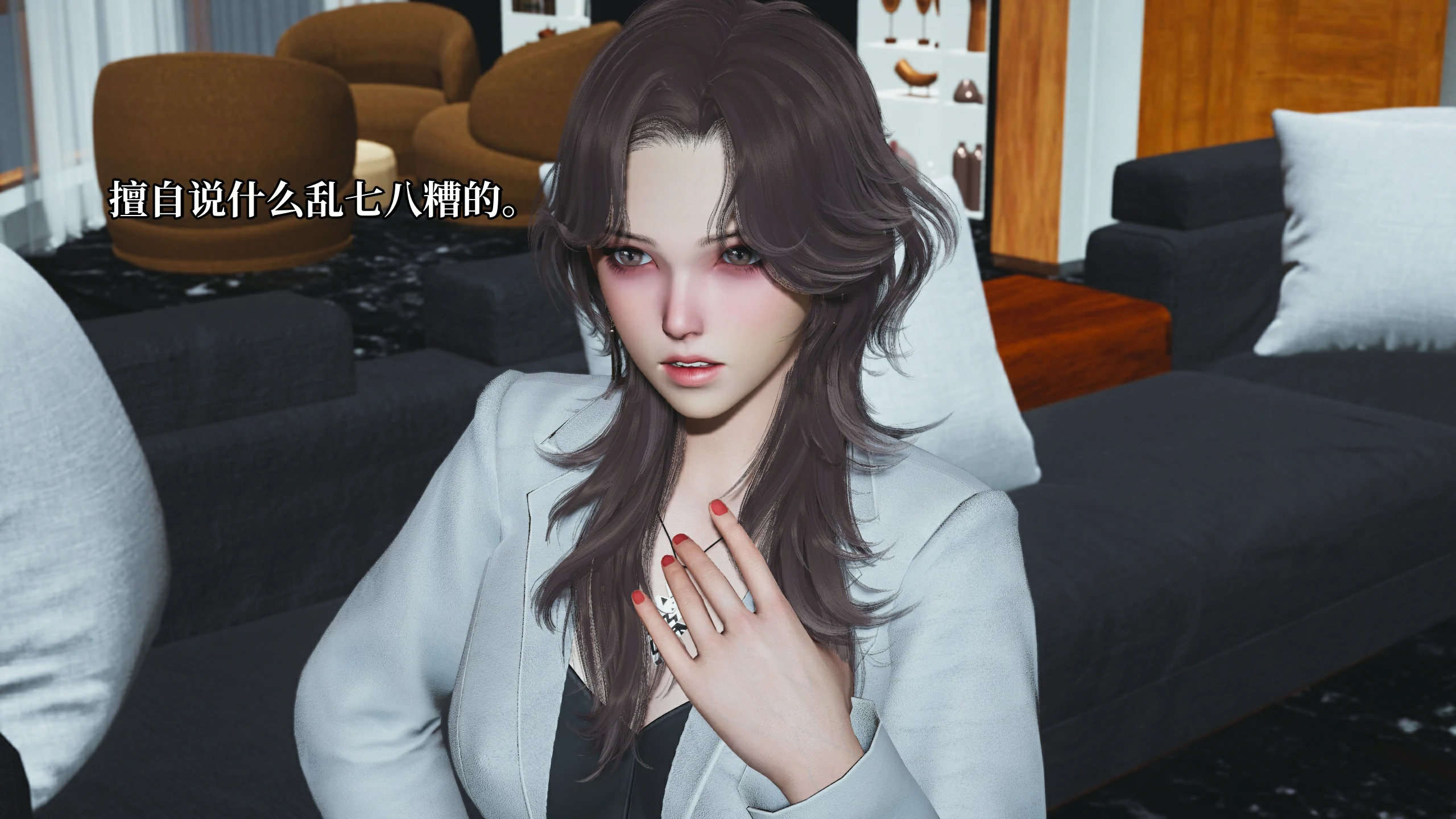 第81页