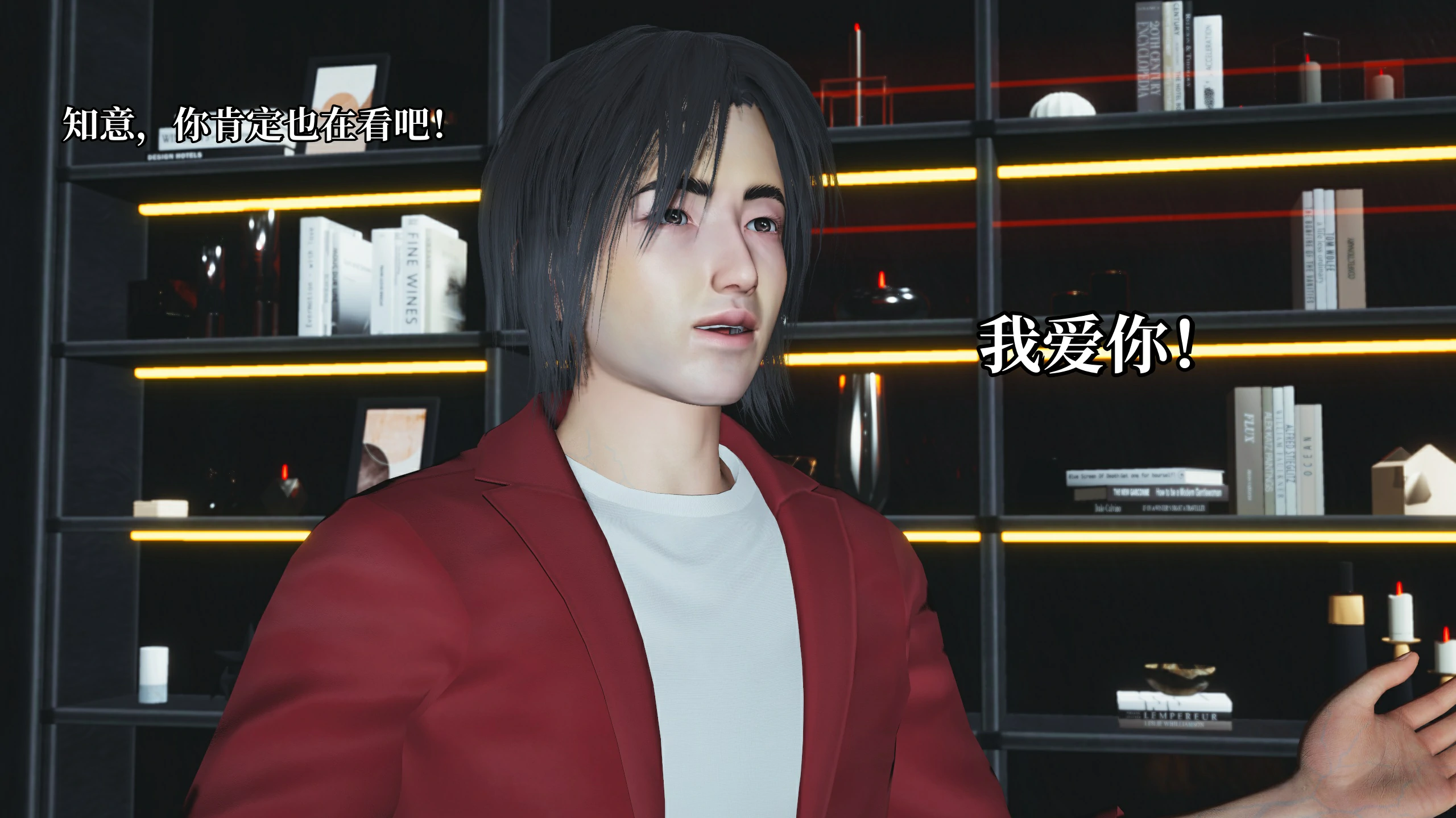第82页