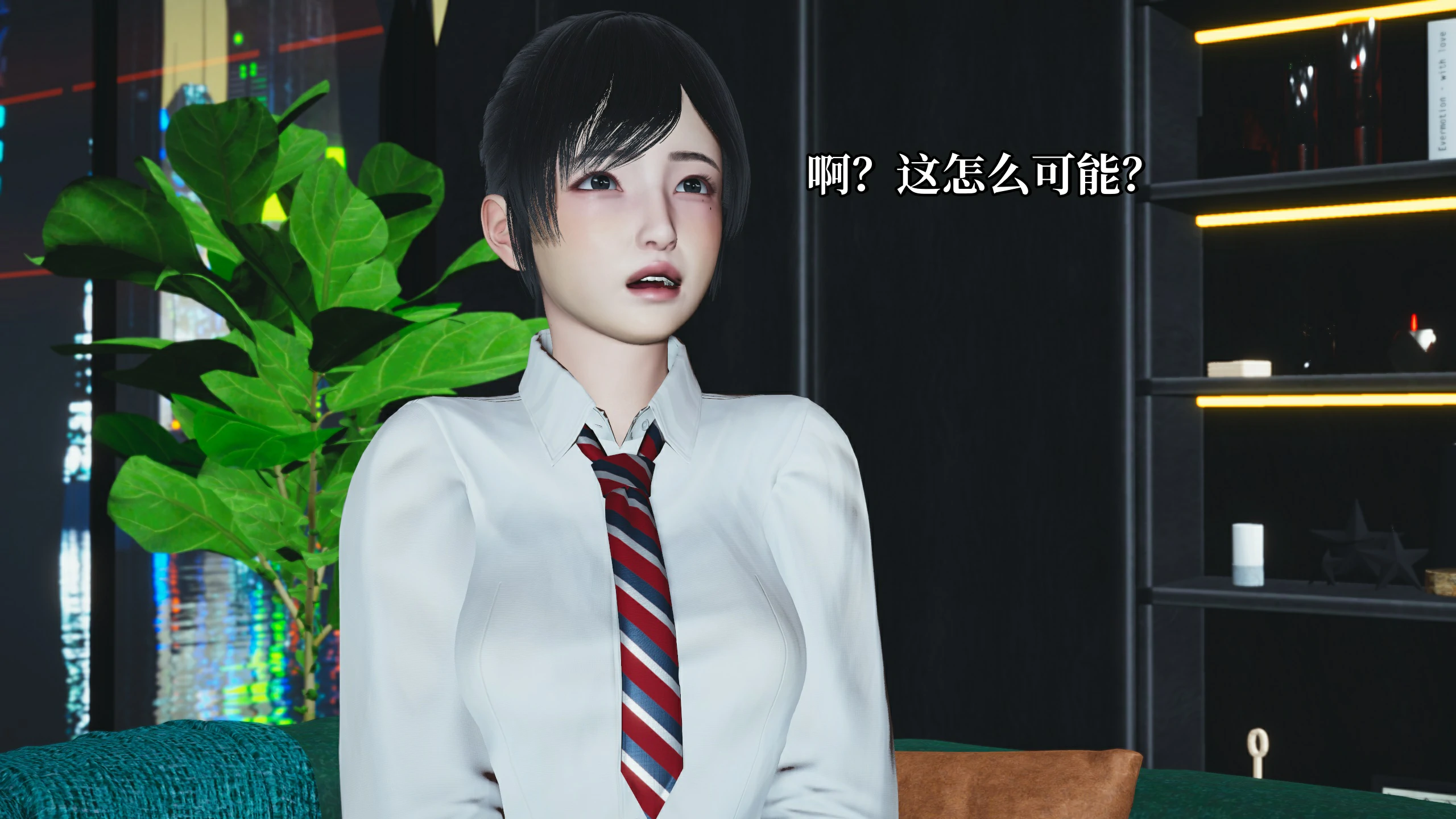 第86页