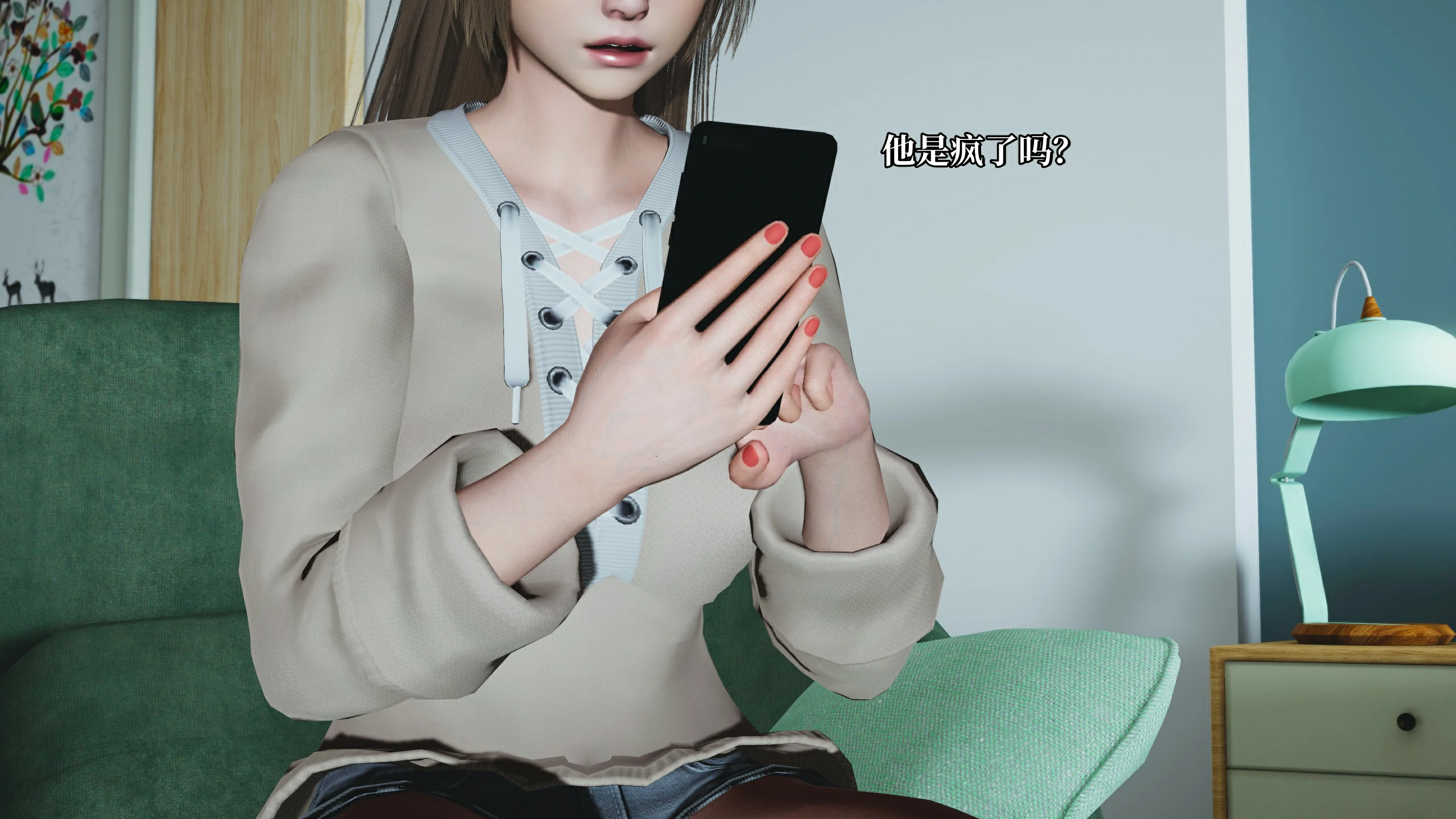 第89页
