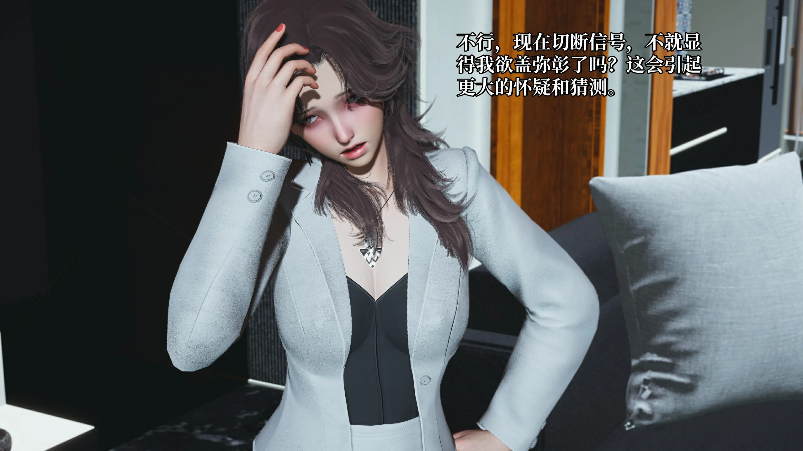 第94页