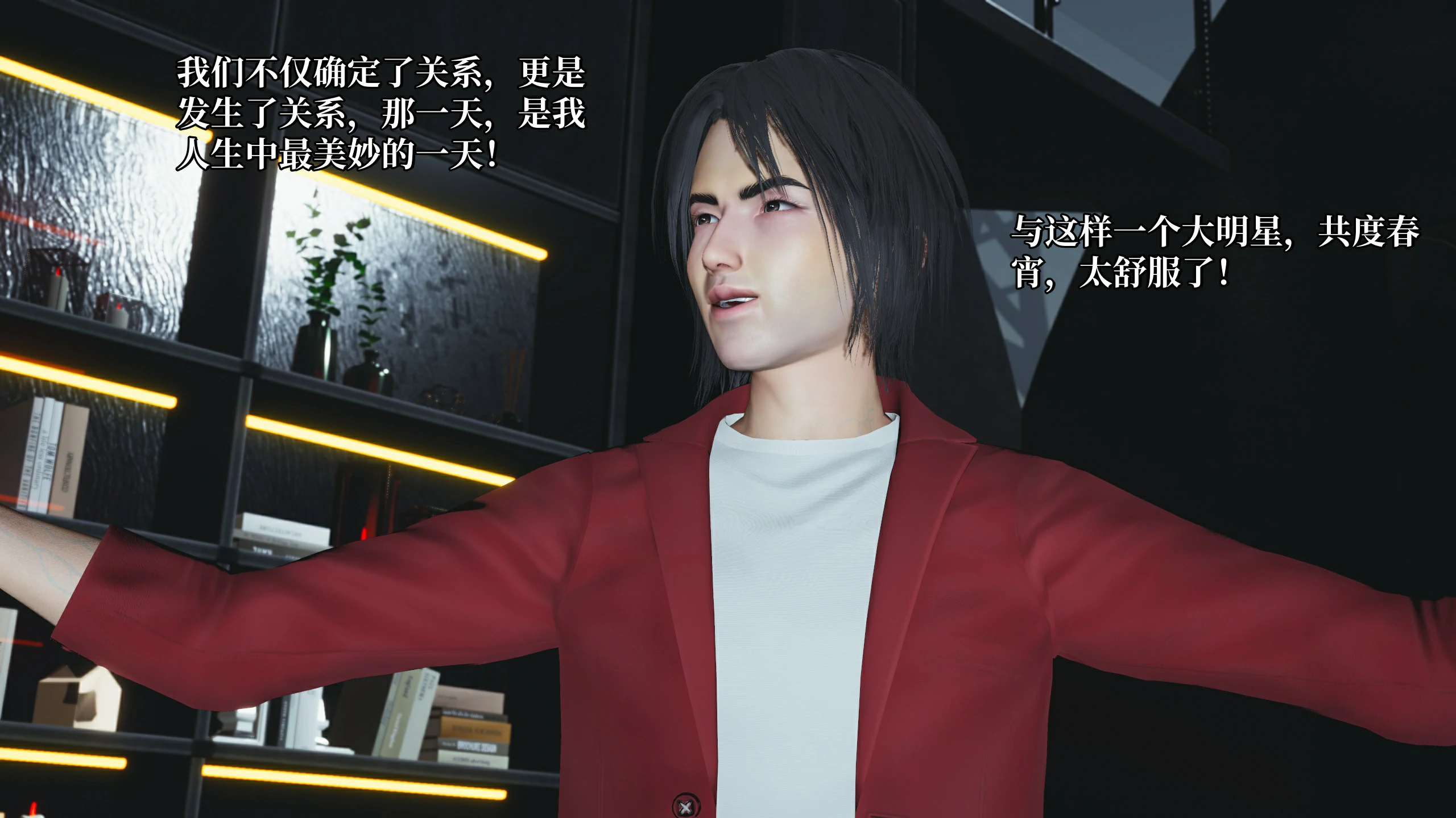 第97页