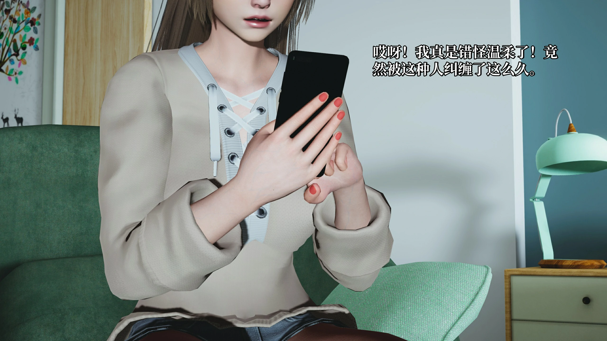 第109页