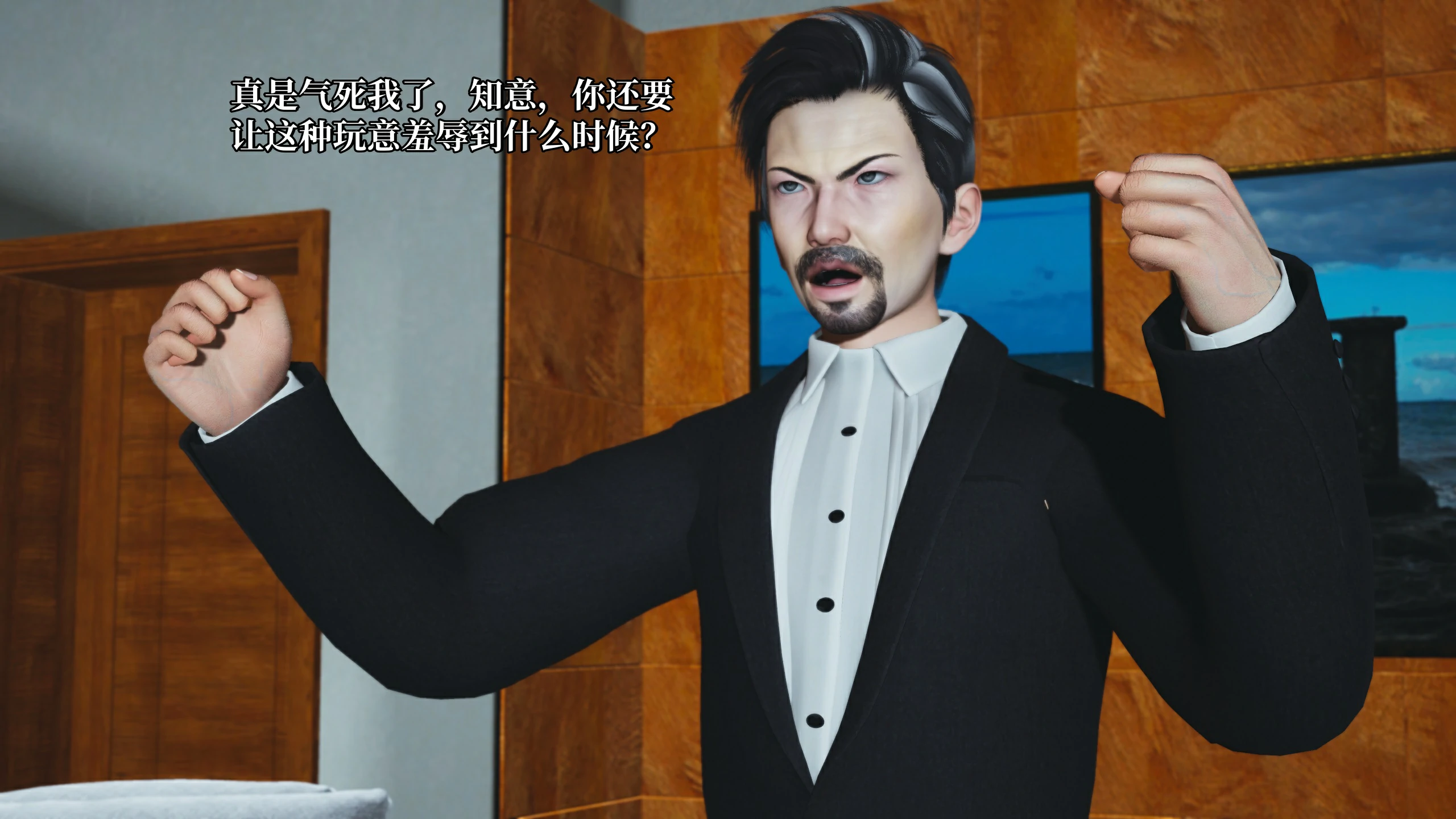 第110页