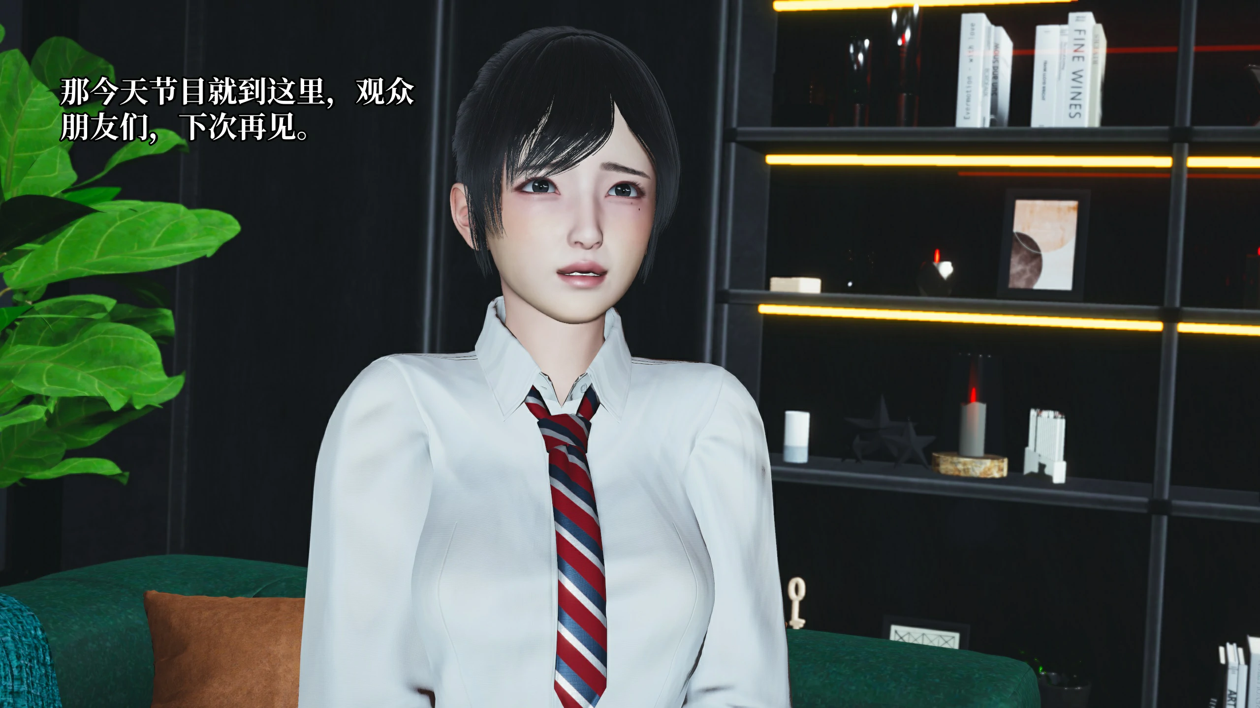 第116页