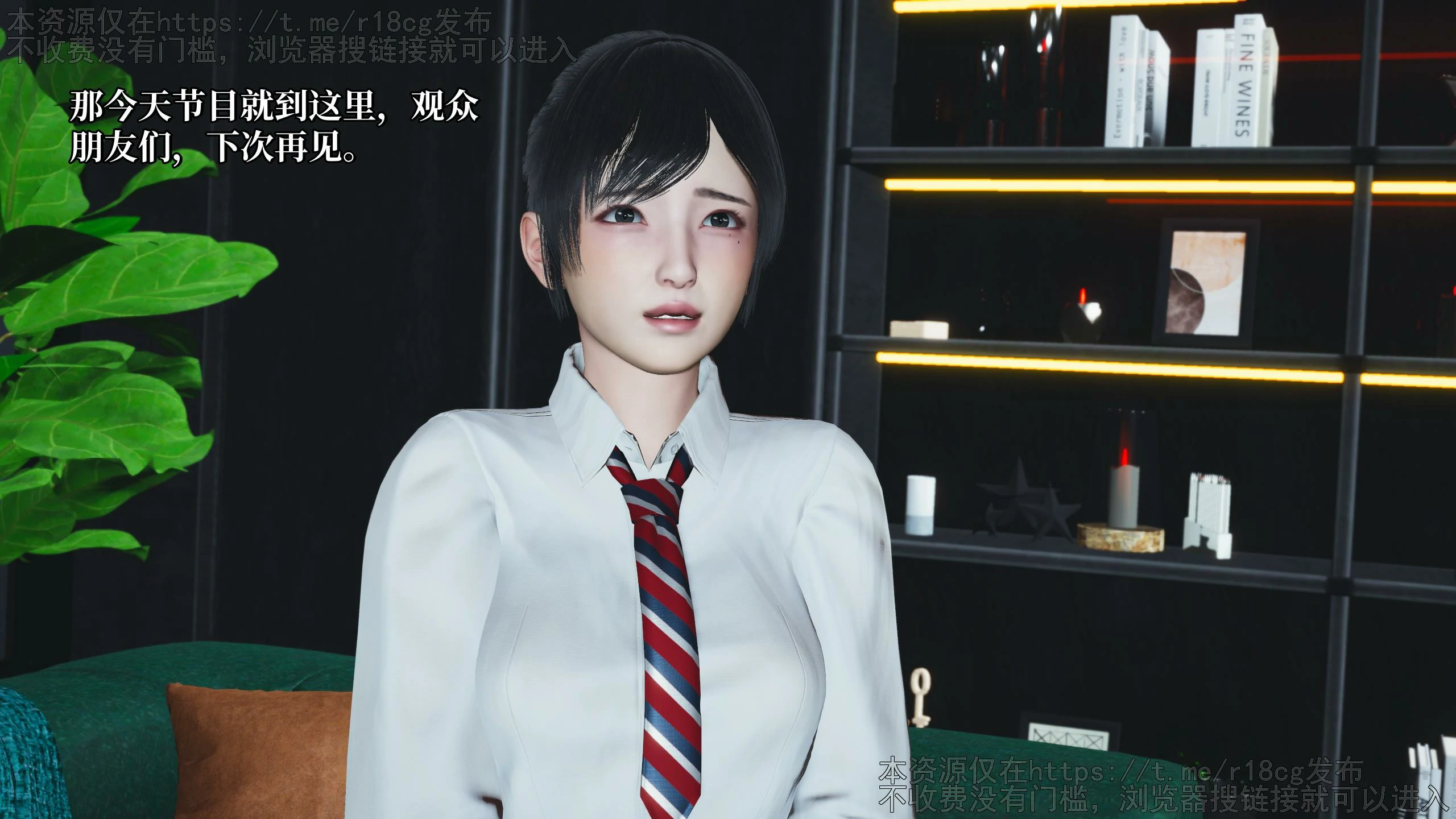 第117页