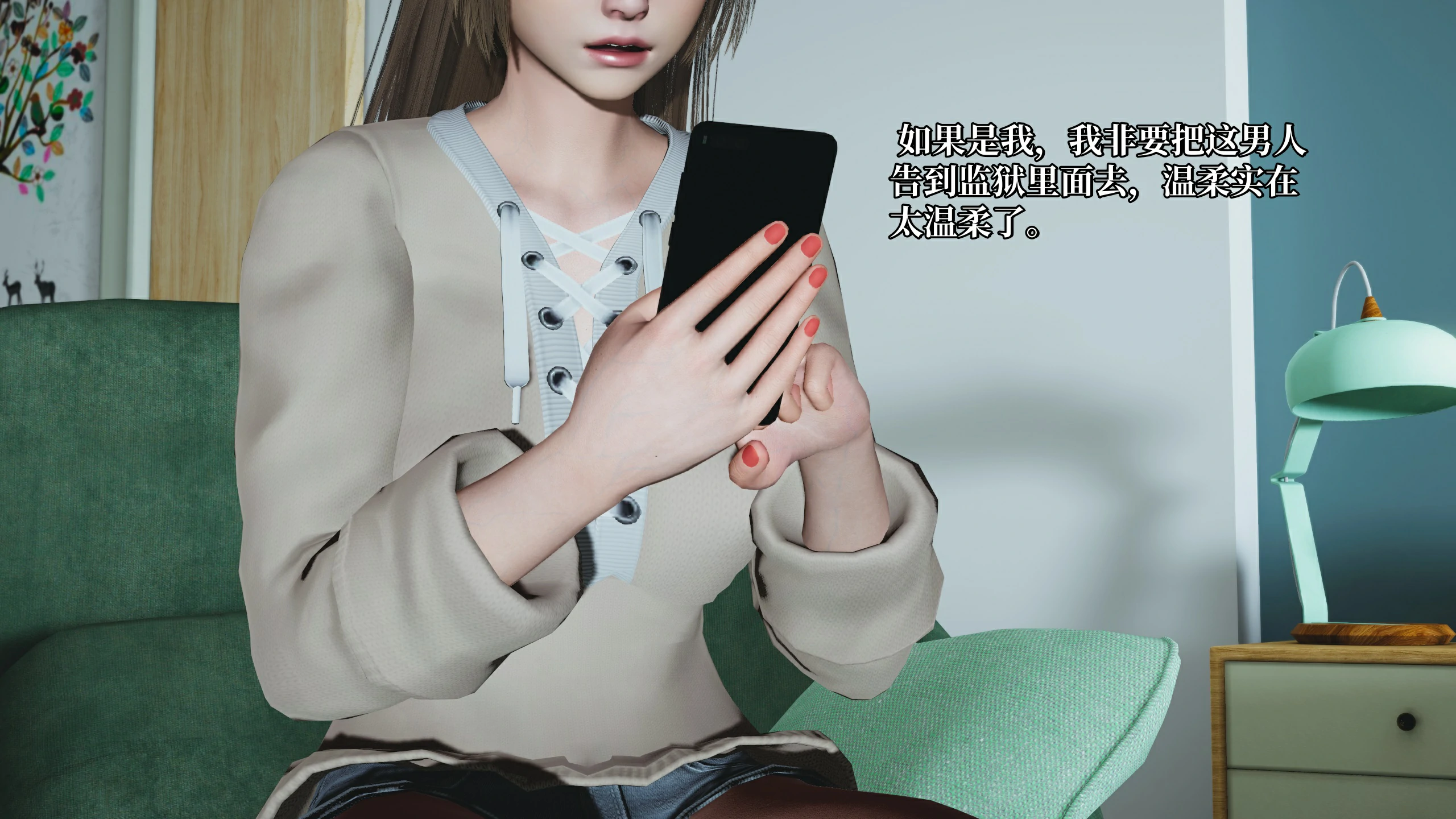 第119页