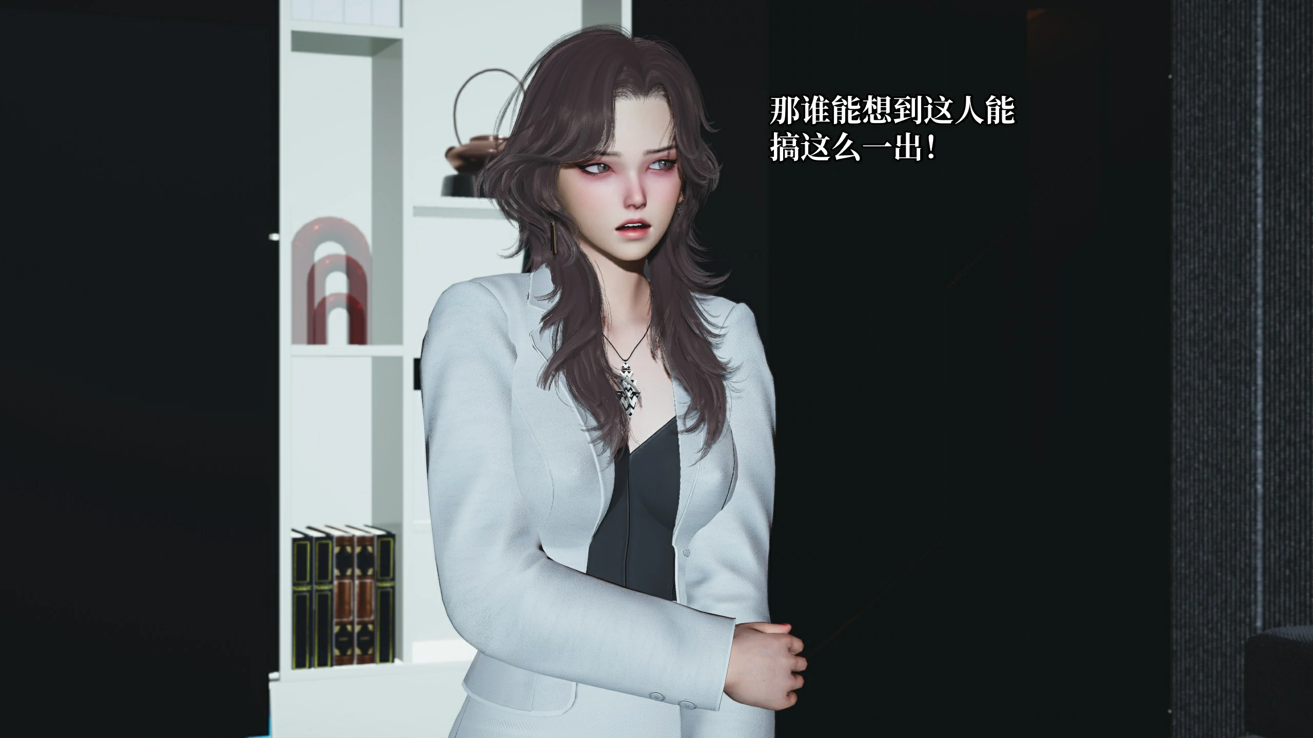 第131页