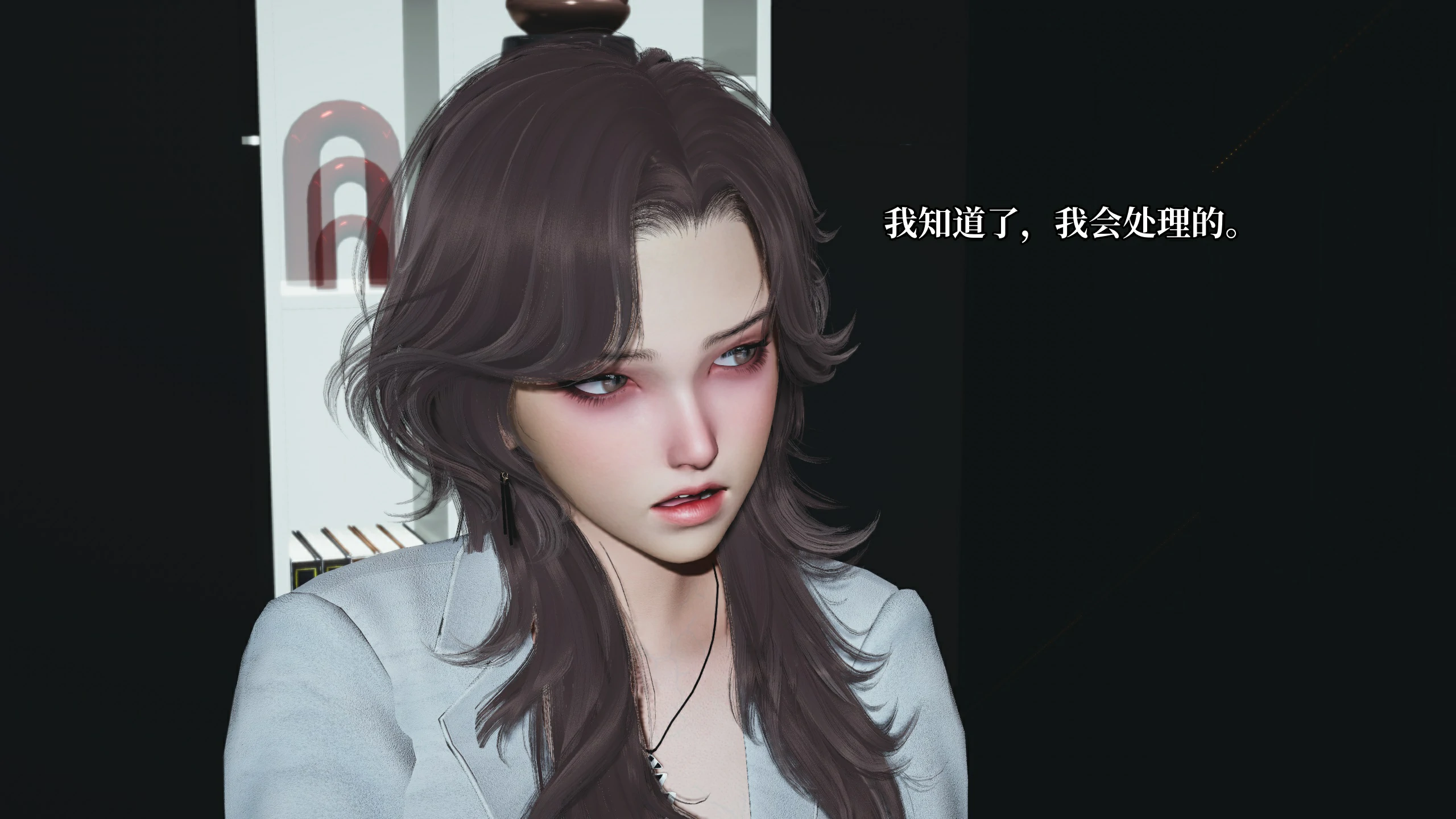 第133页