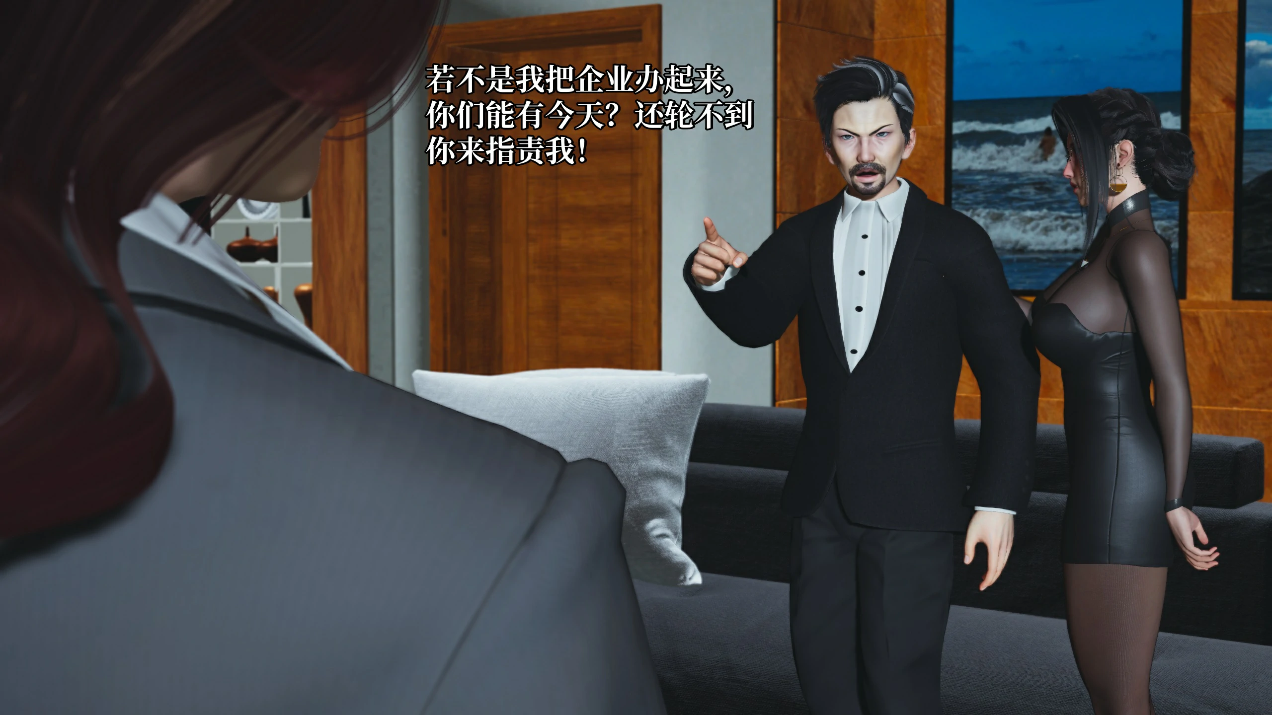 第138页