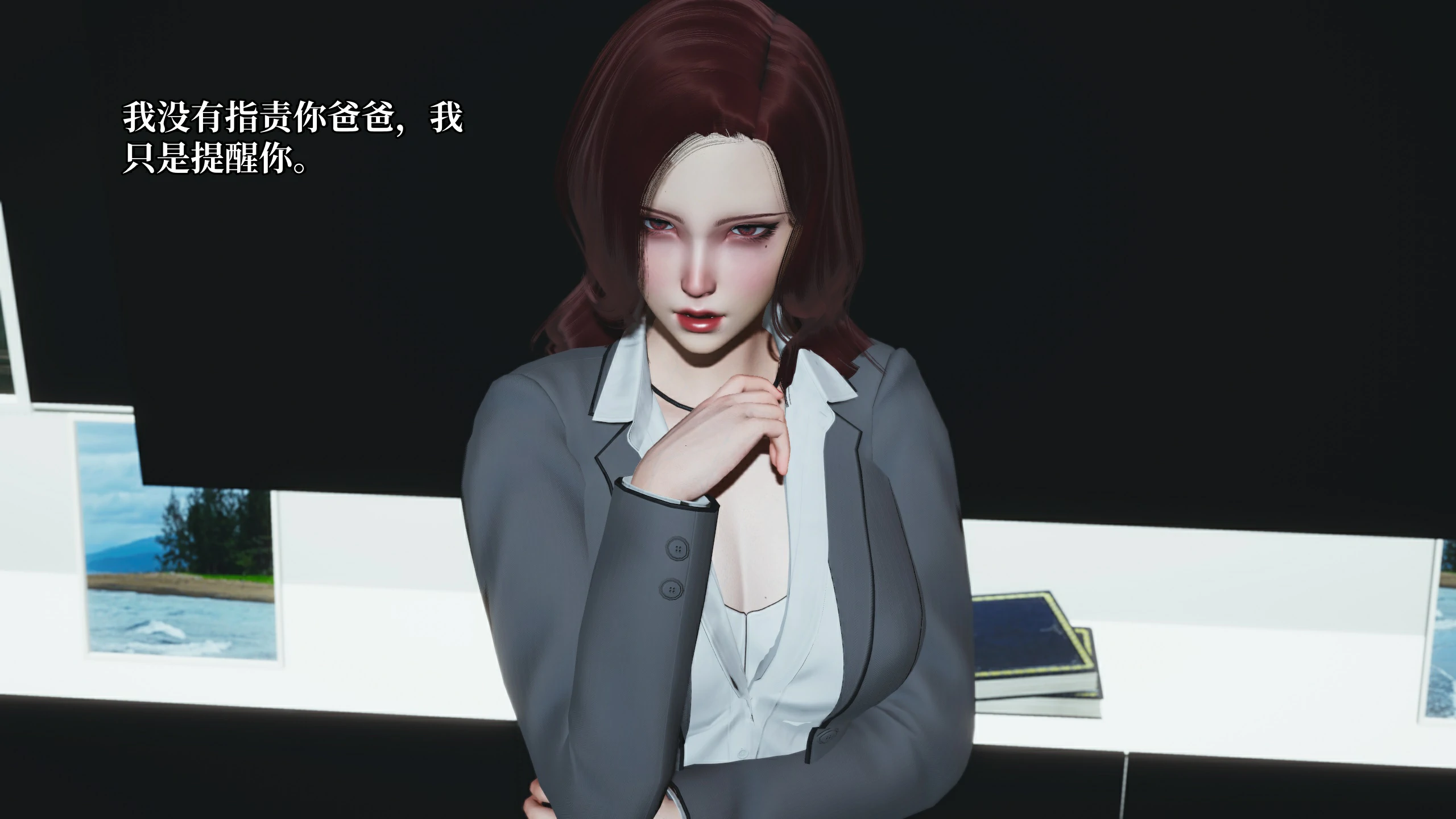 第139页