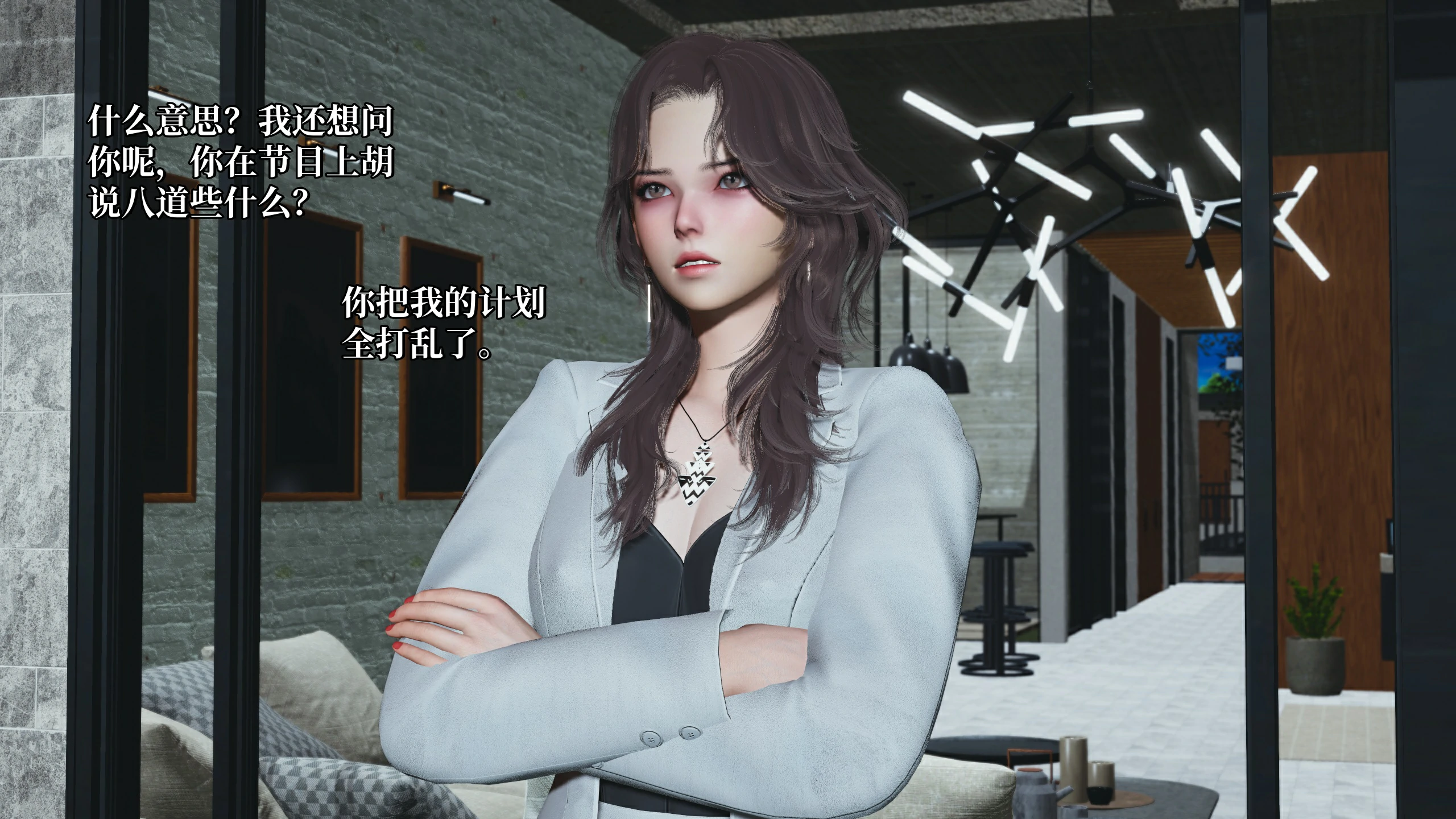 第145页