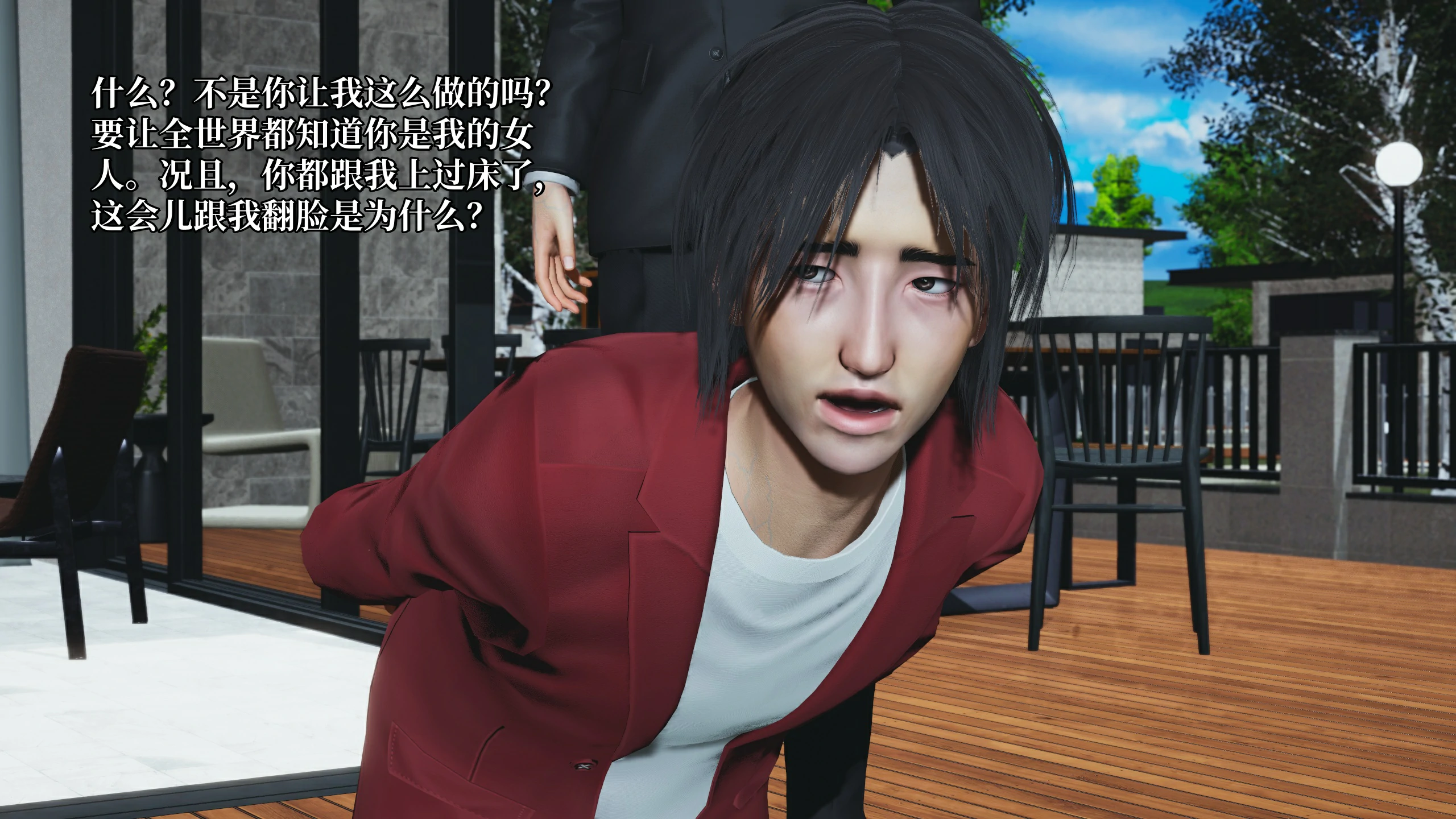 第146页