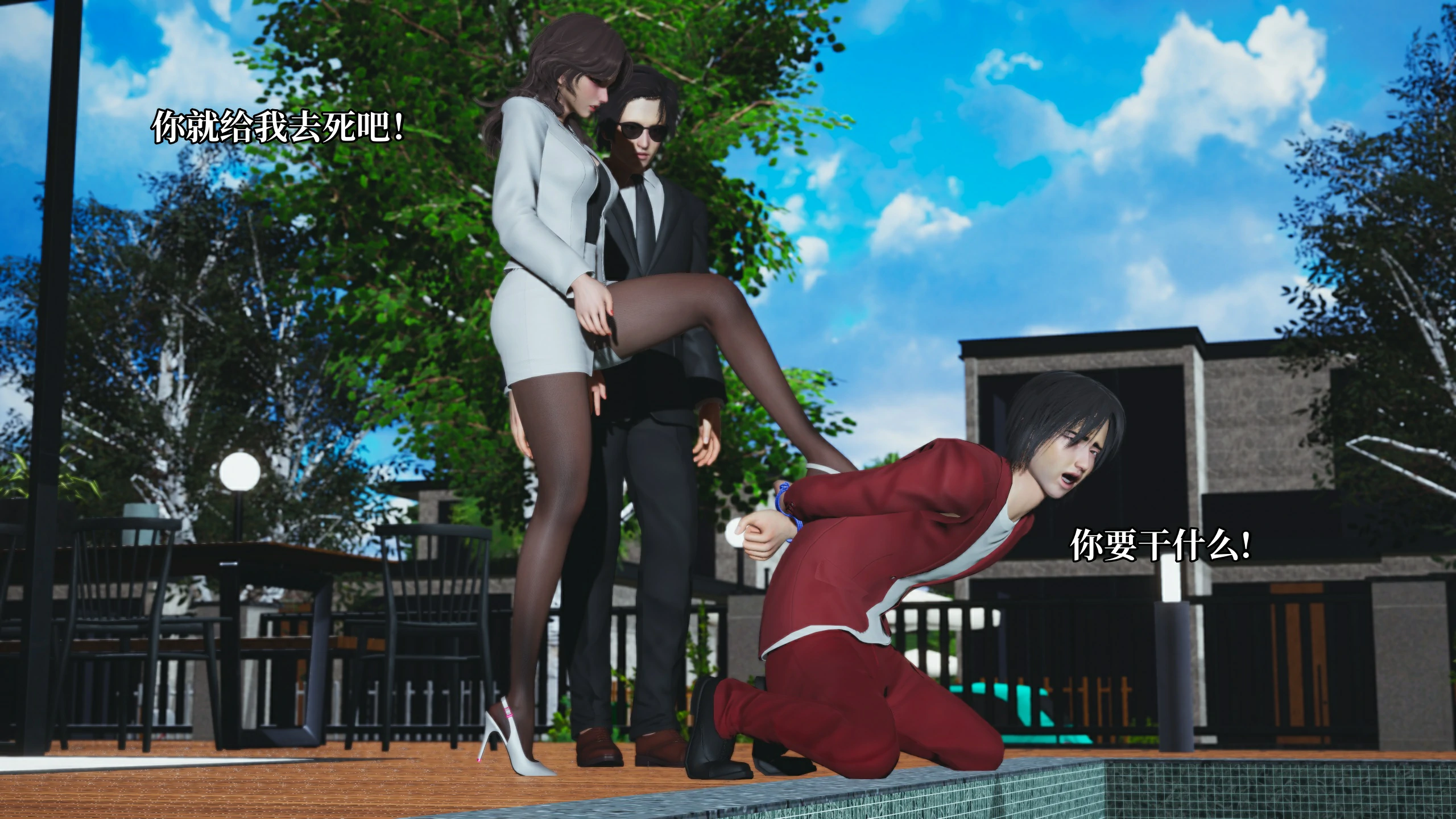 第156页