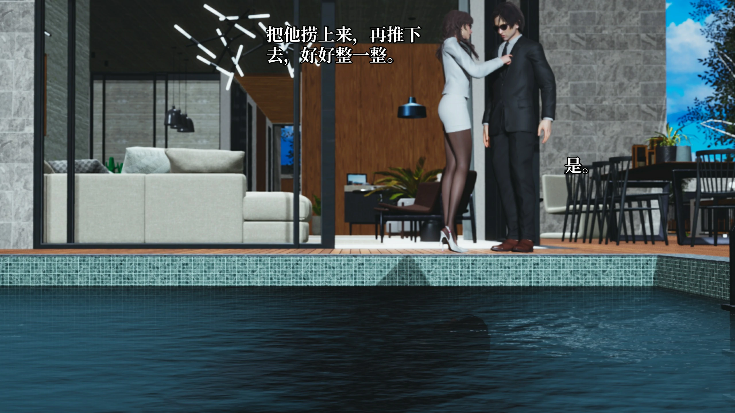 第164页