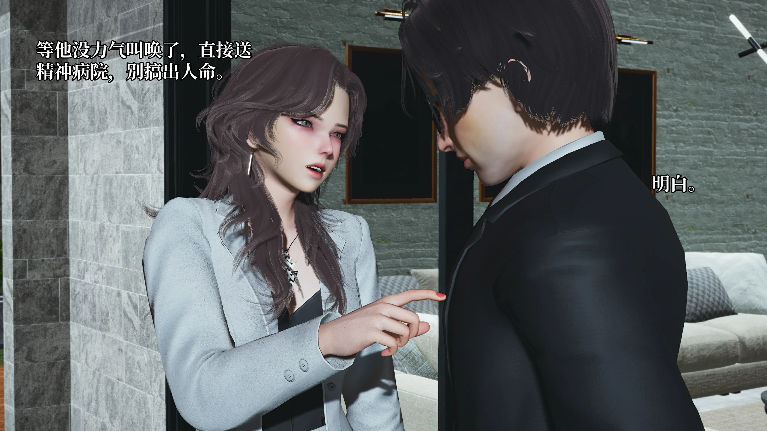 第165页