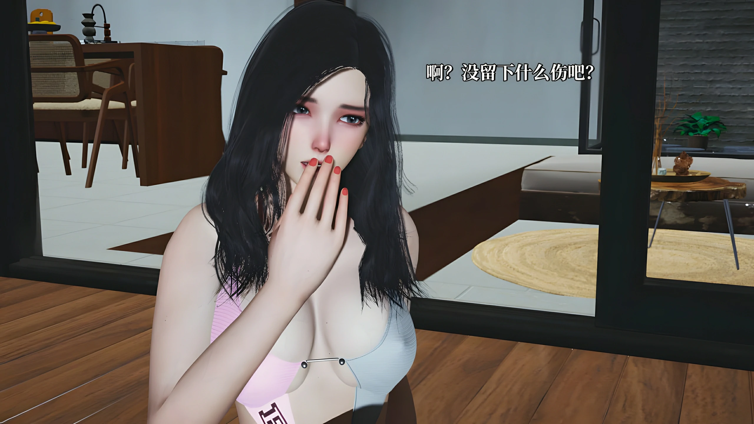 第38页