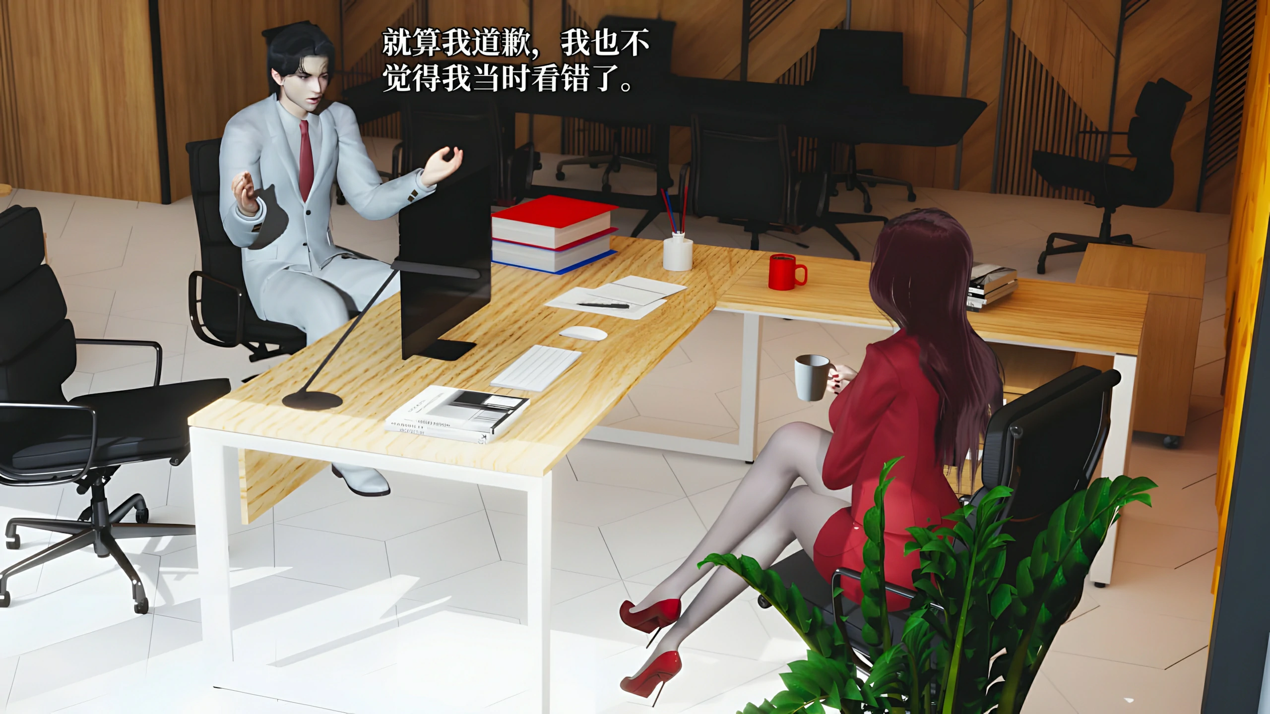 第49页