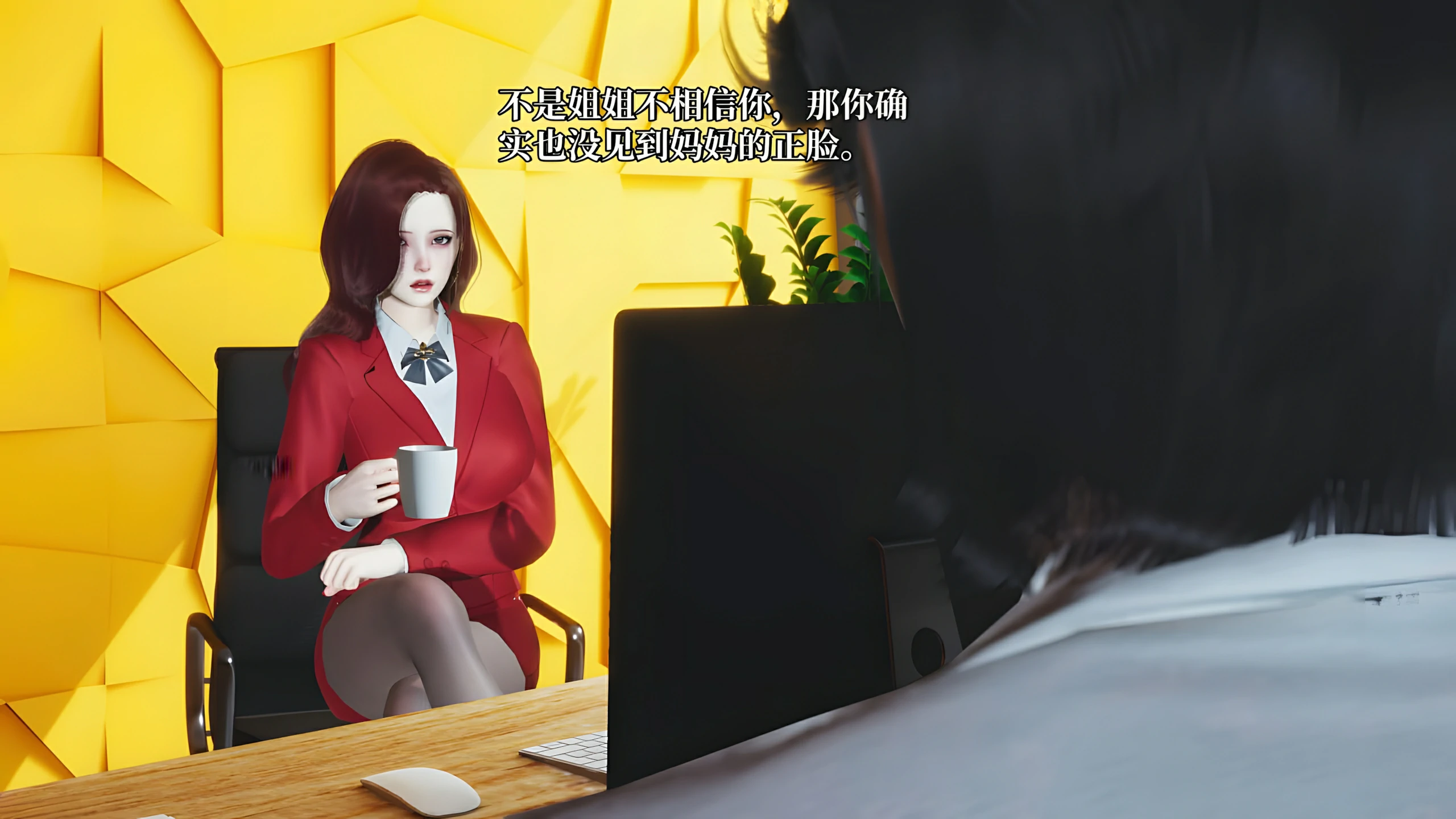 第51页