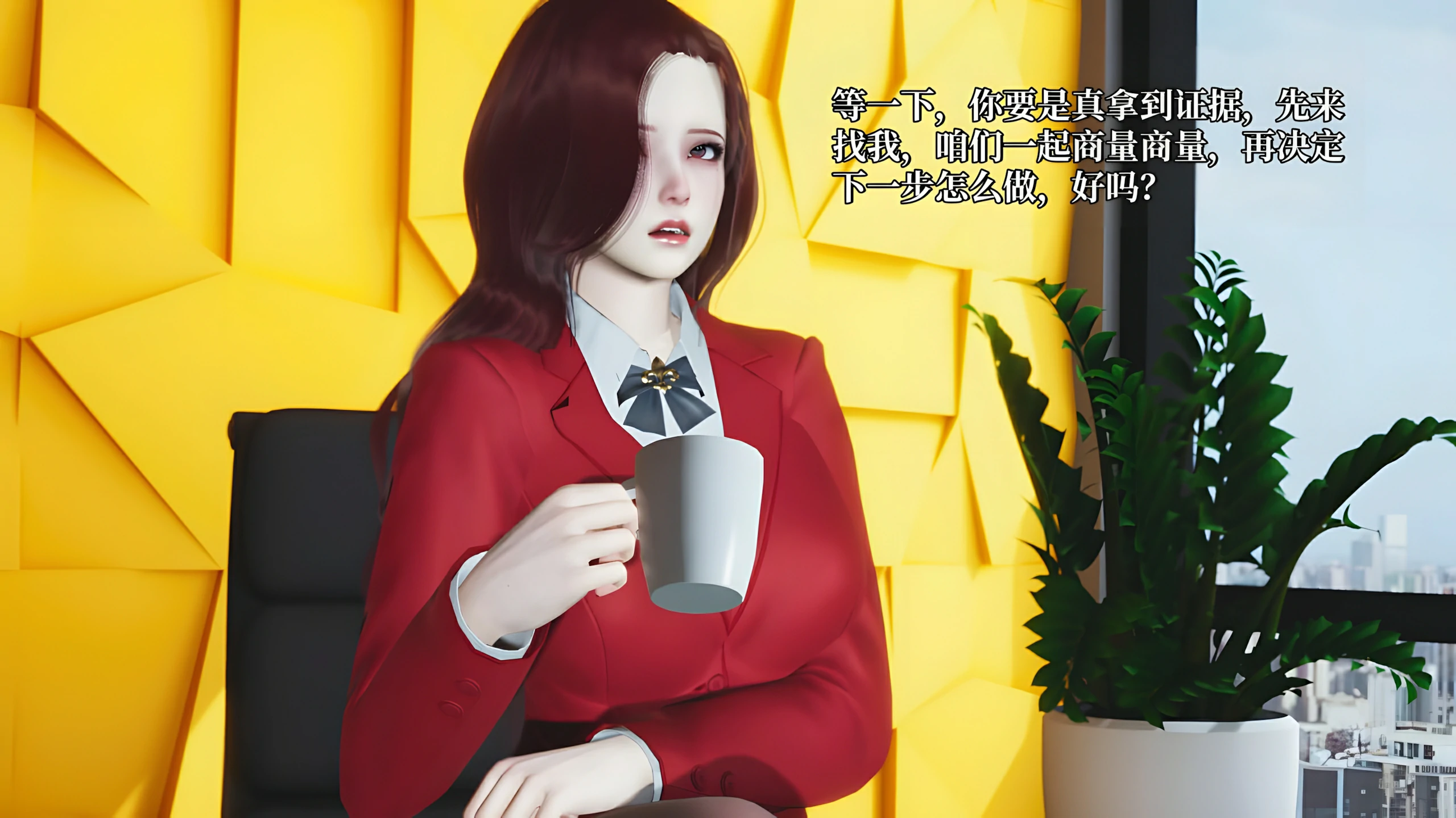 第58页