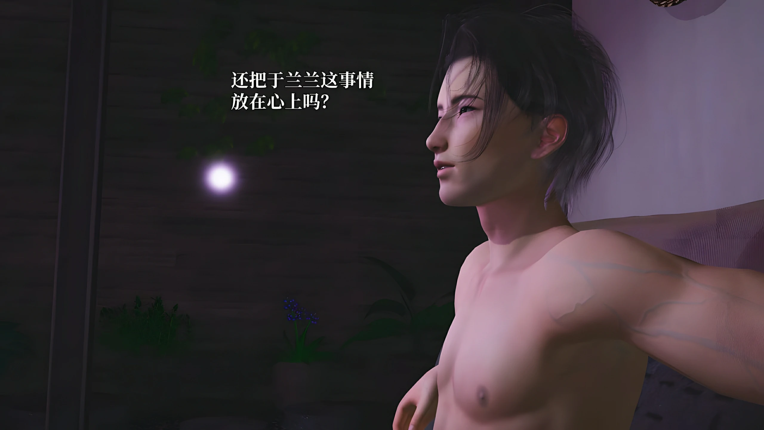 第69页