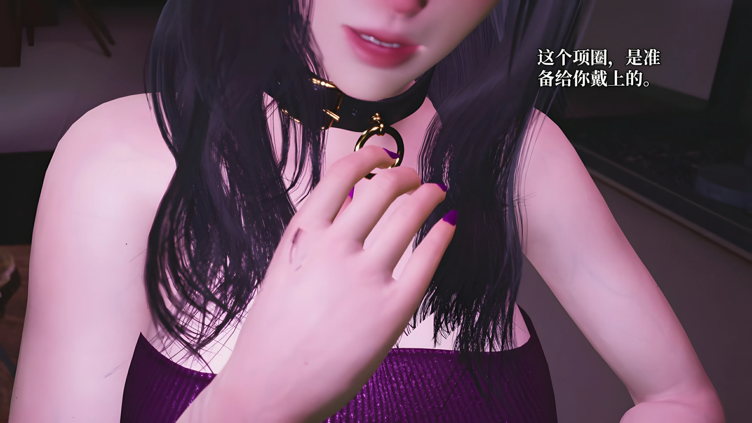 第86页