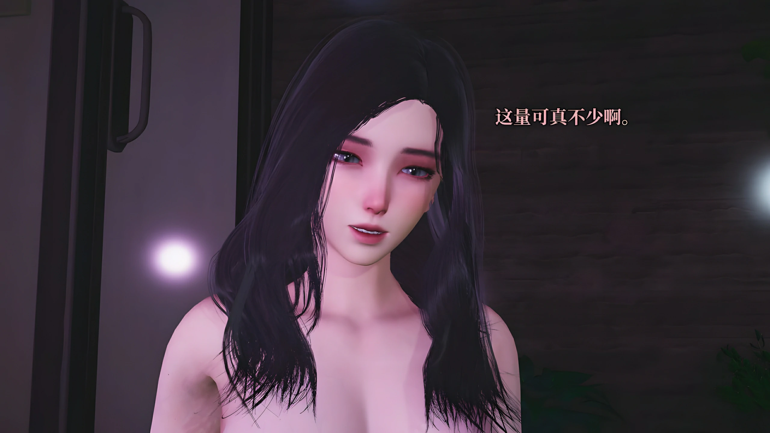 第130页
