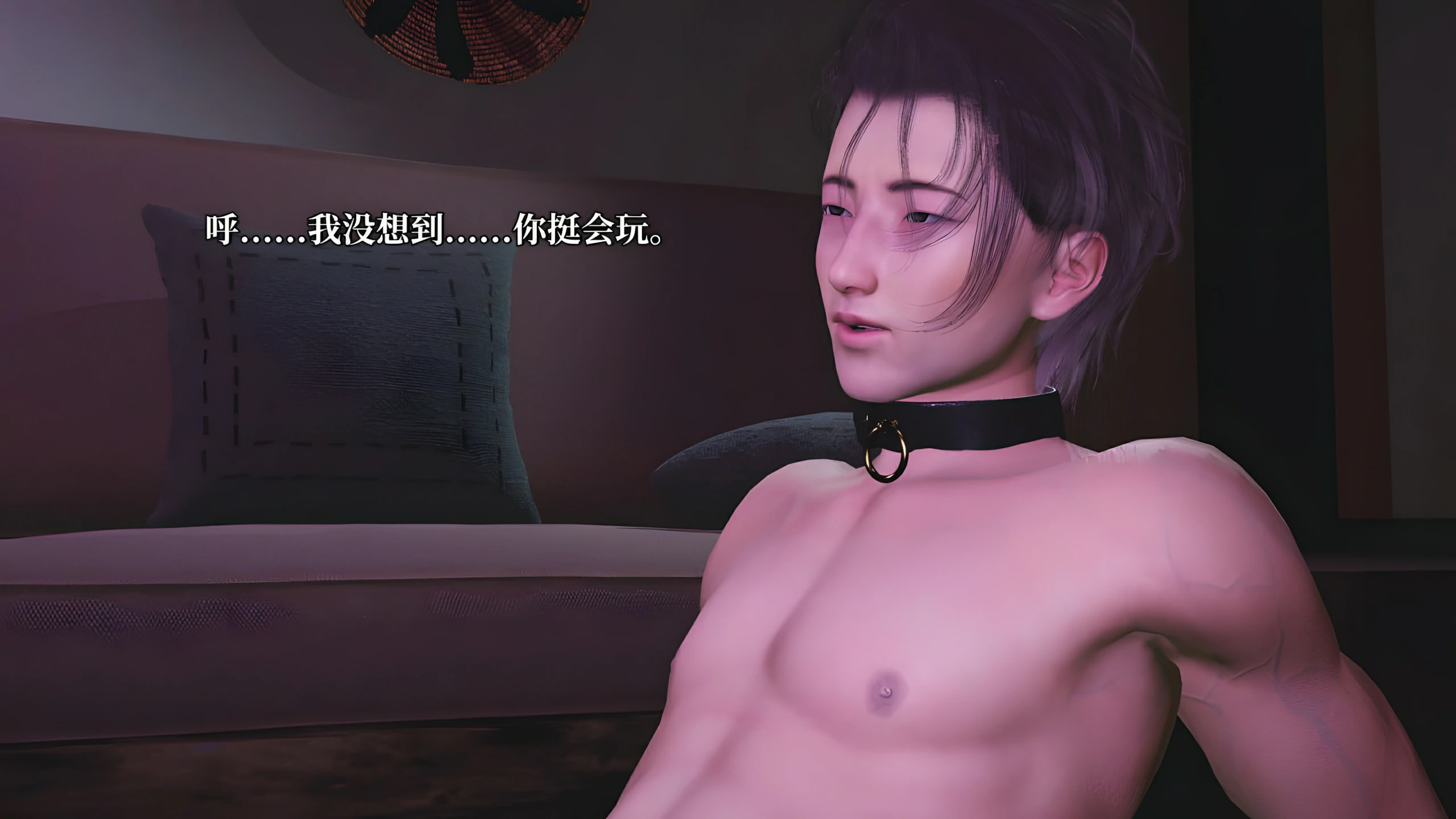 第131页