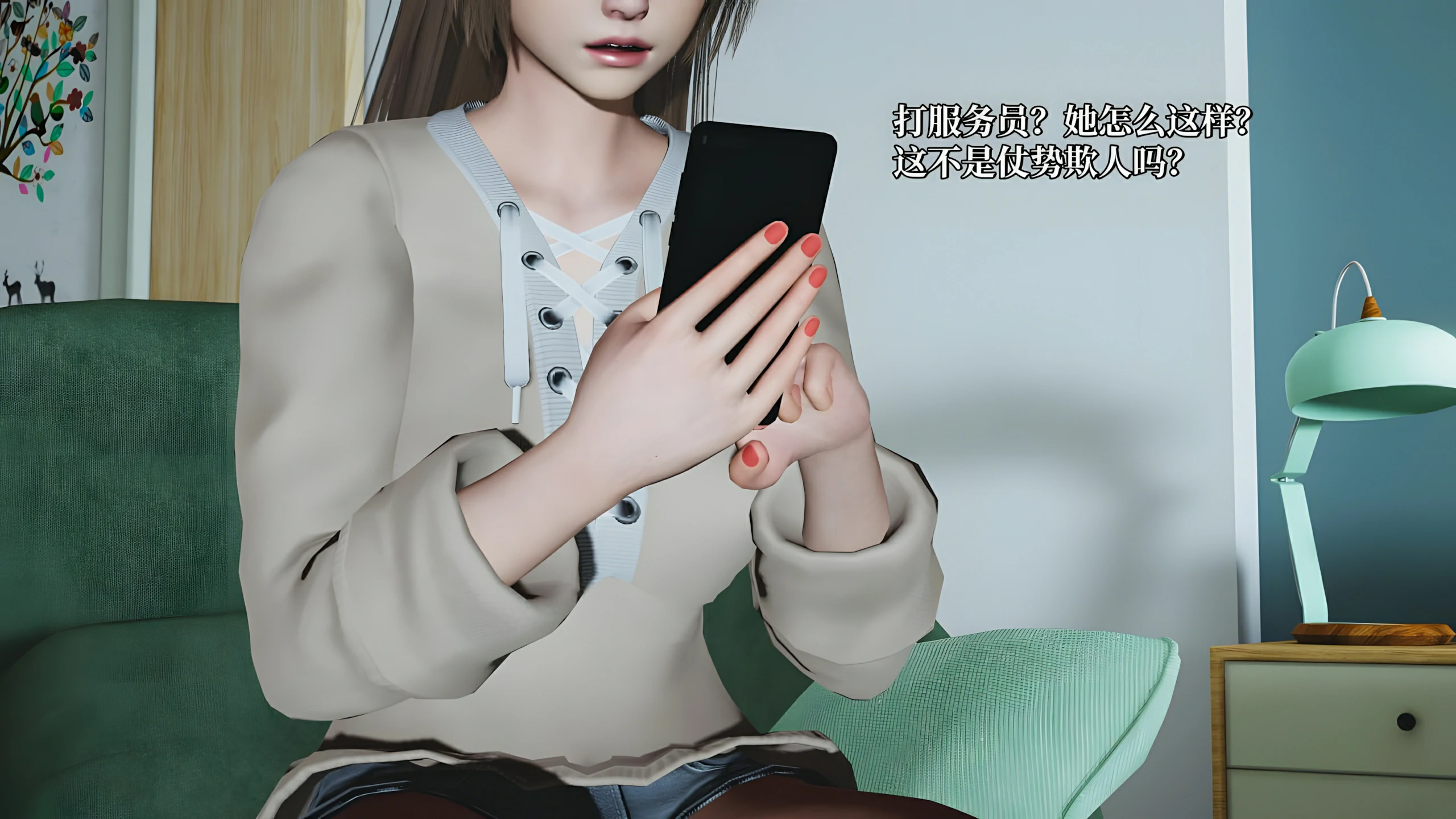 第152页