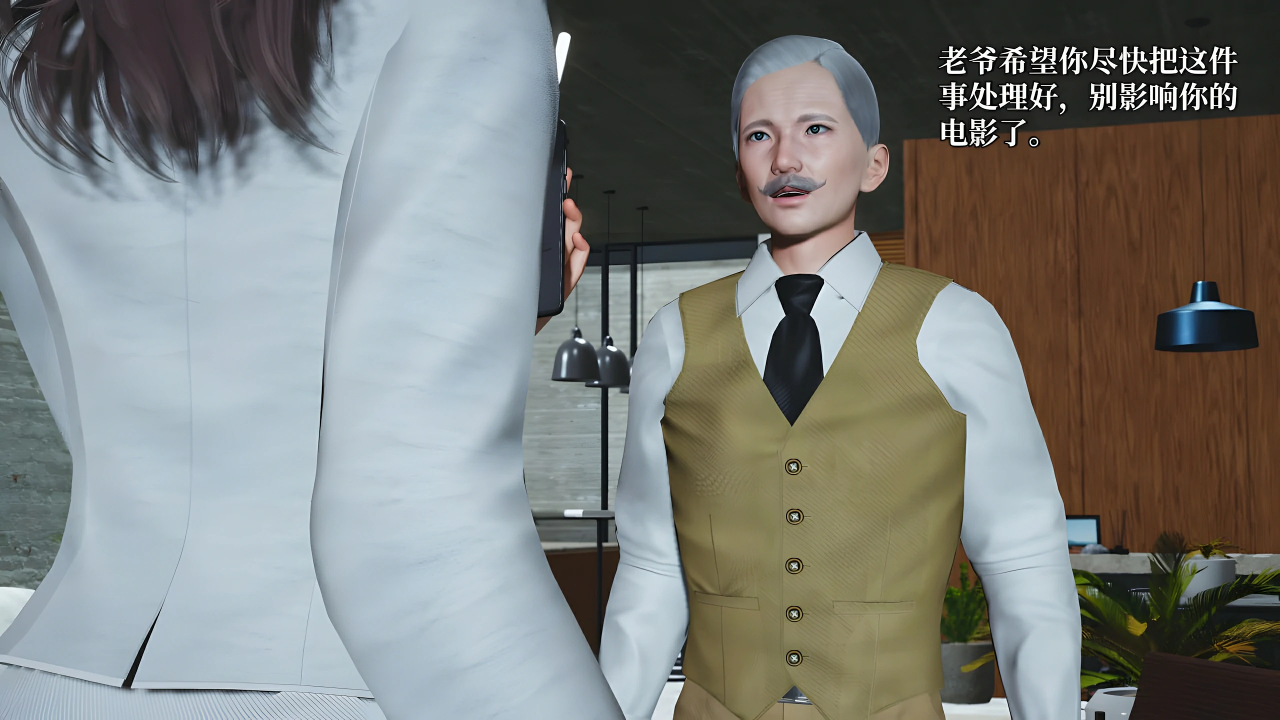 第157页