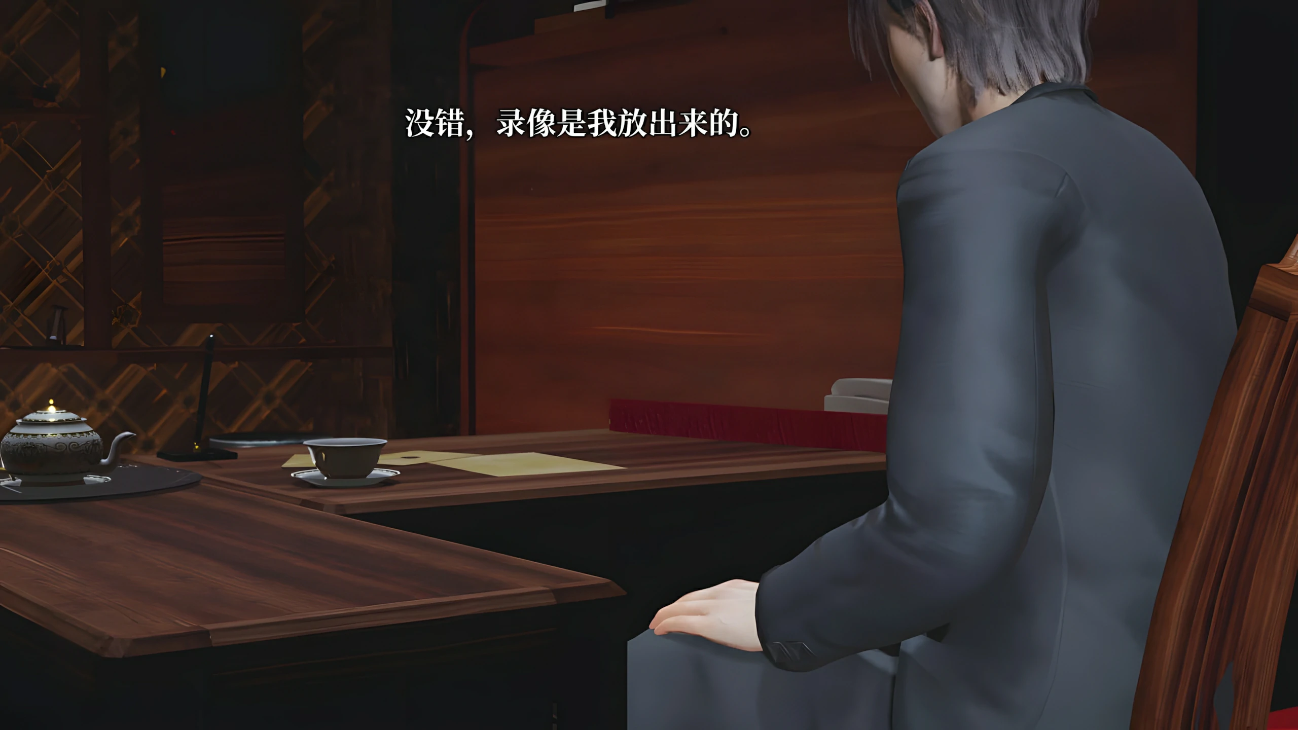 第160页