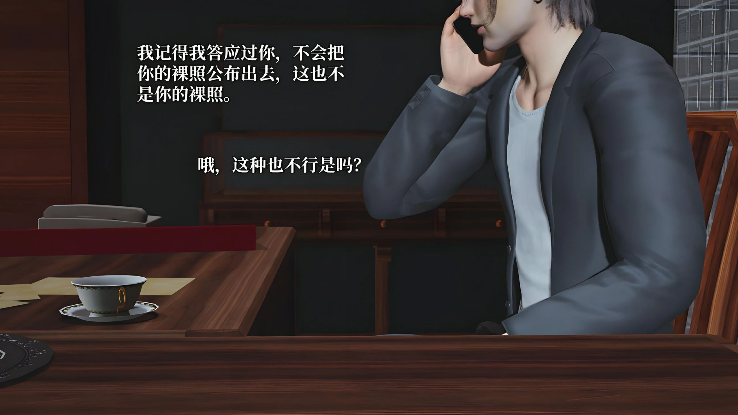 第161页