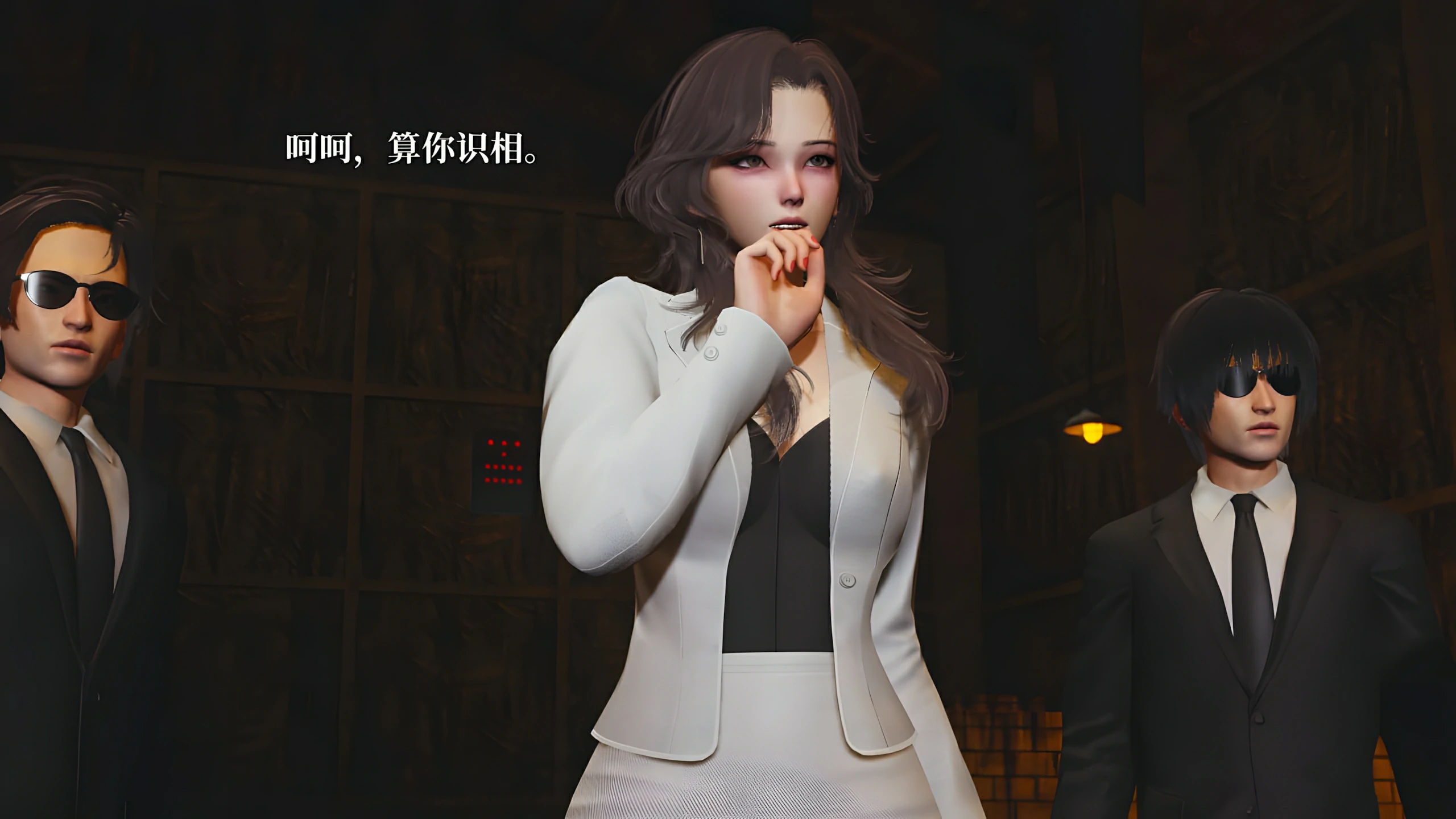 第29页
