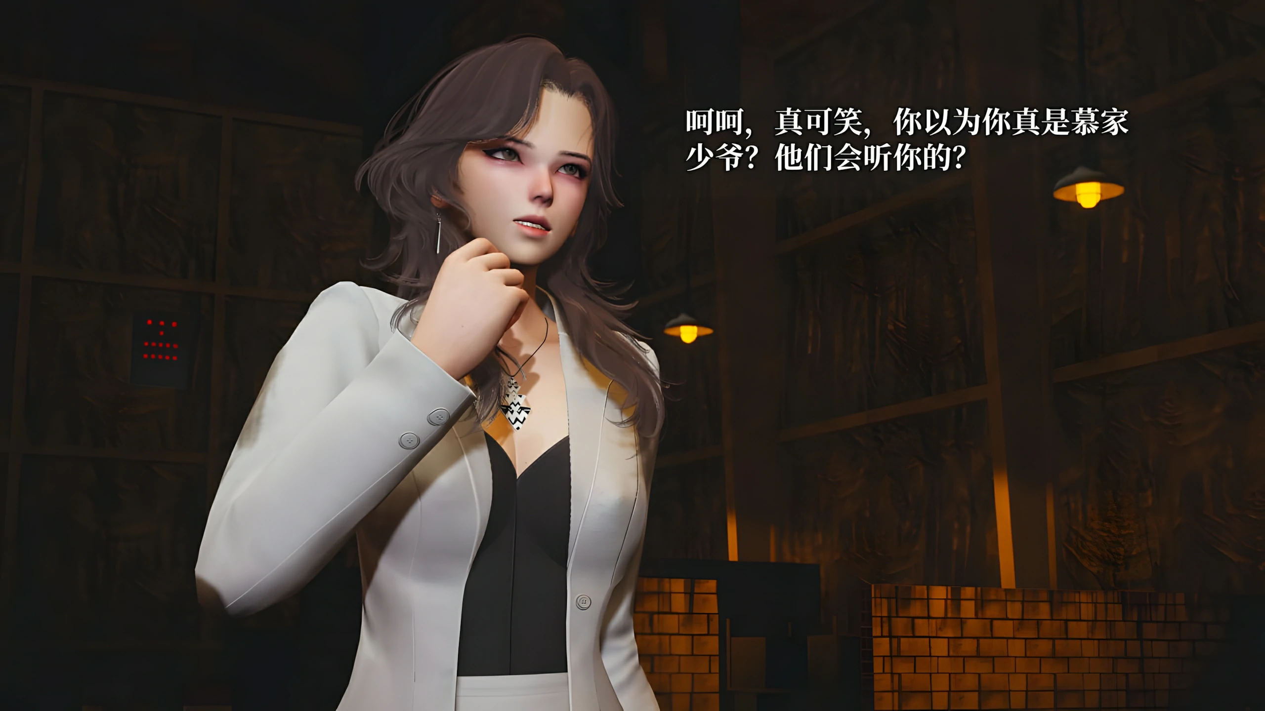 第37页