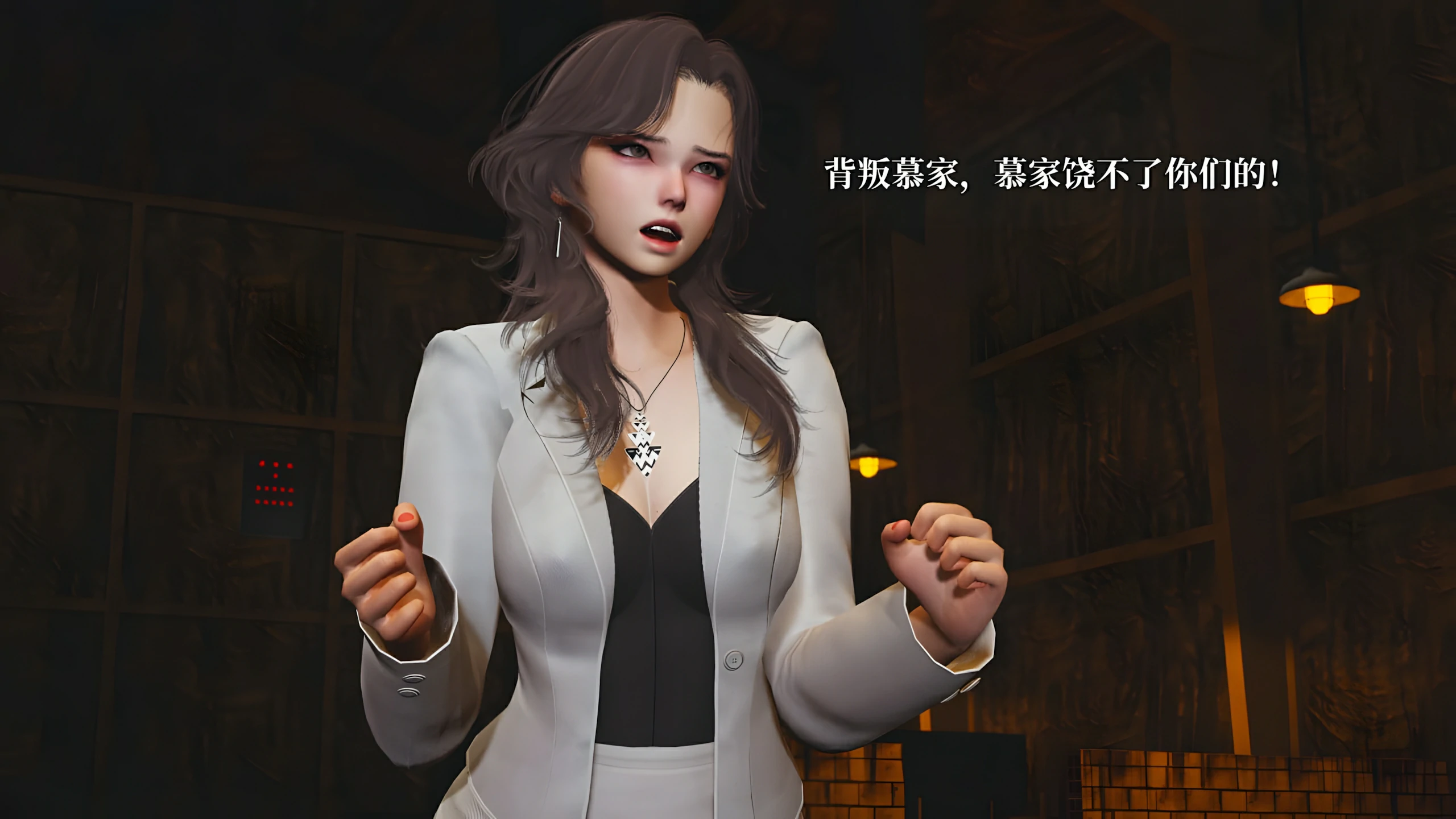 第44页