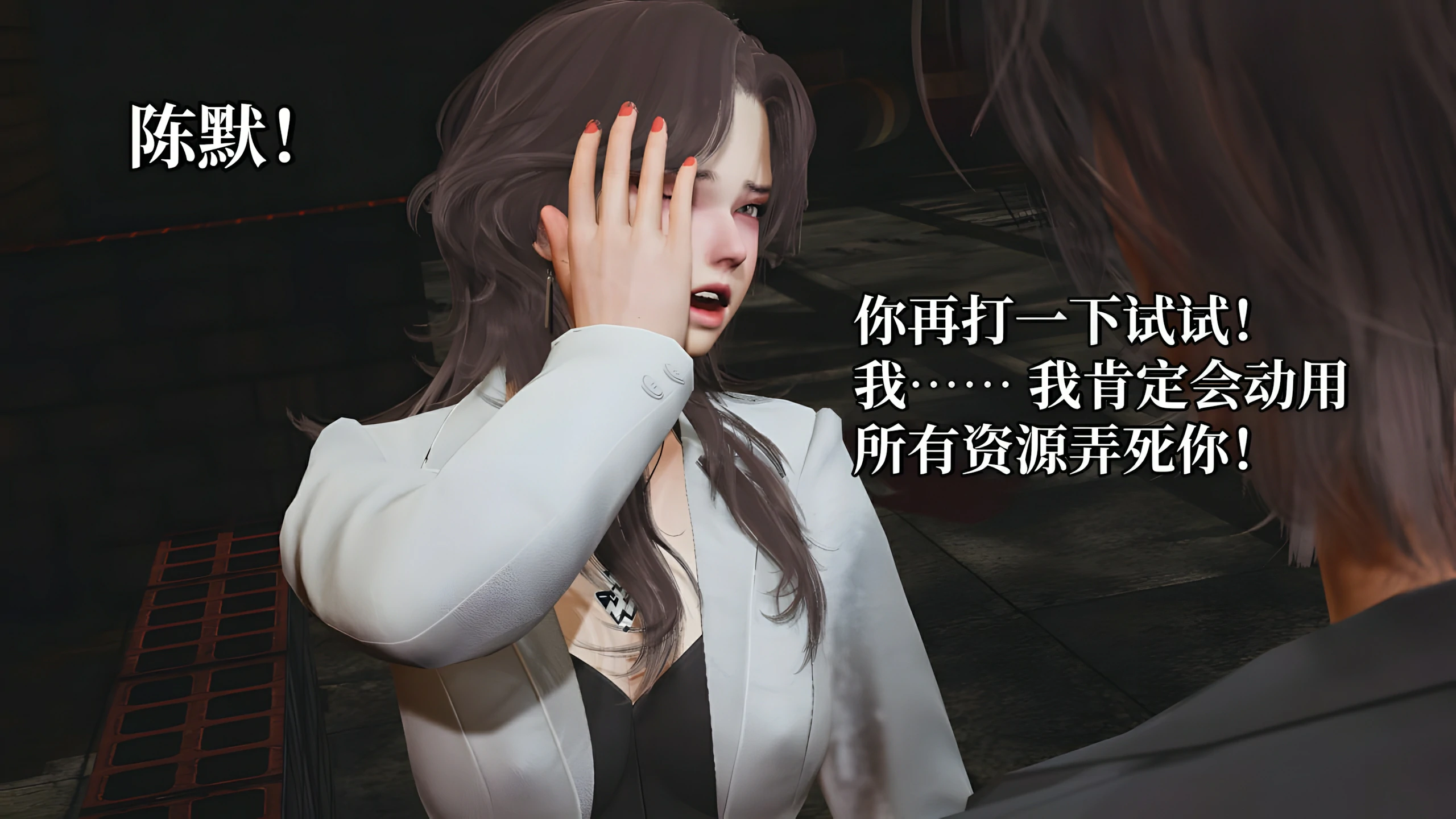第55页