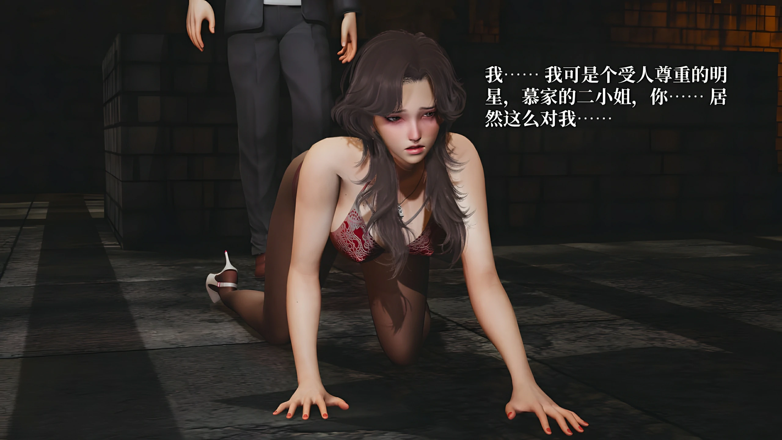 第75页